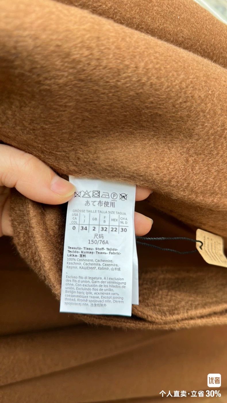 Max Mara Max Mara Bathrobe style cashmere overcoat Size XS / US 0-2 / IT 36-38 - 6 Thumbnail