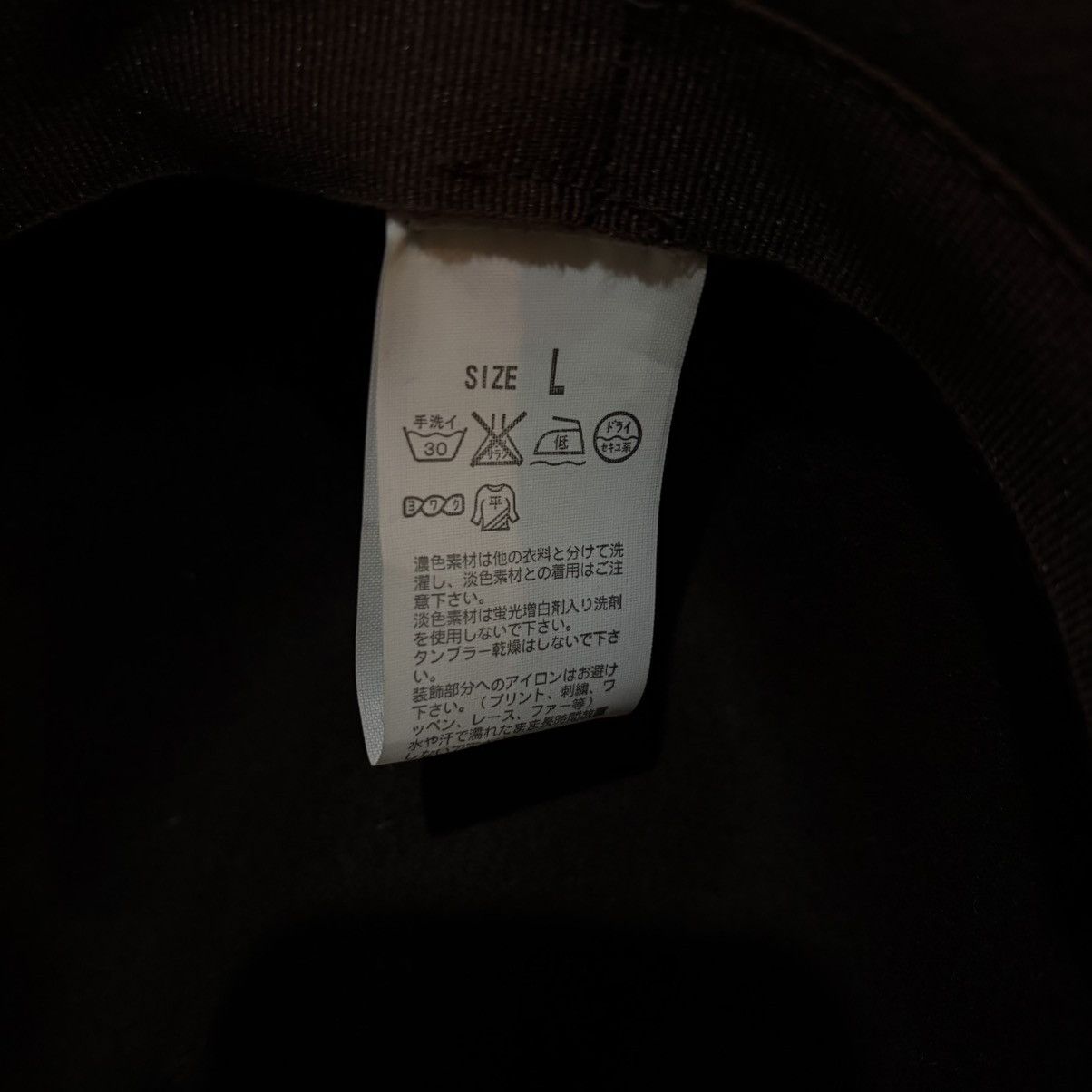 Levi's Vintage levi's wool hat Size ONE SIZE - 5 Thumbnail