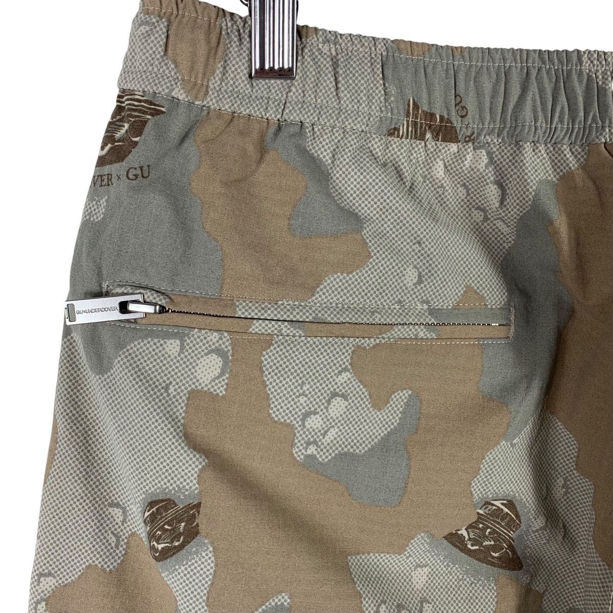 GU × Japanese Brand × Undercover GU X UNDERCOVER Camo full print cargo pants Size US 34 / EU 50 - 18 Thumbnail