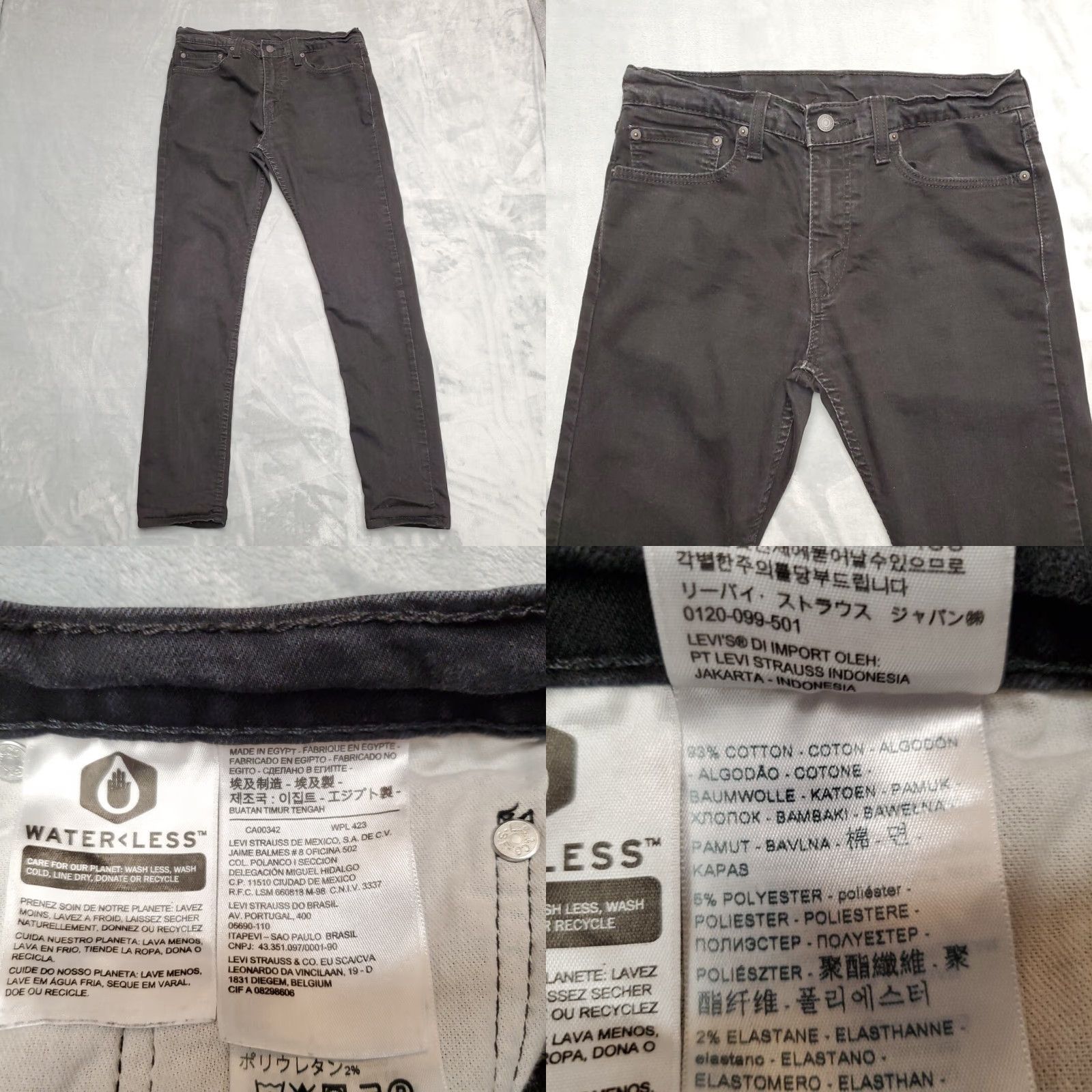 Denime VINTAGE? (no) Levis Denim Jeans 32x32 Black 512 Slim Taper Straight Comfort Regular 32 Mens Jeans Black Levi's 512 Slim Taper Straight Comfort Size US 32 / EU 48 - 8 Thumbnail
