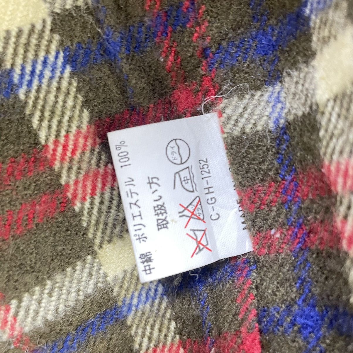 Japanese Brand × Vintage 💥Vintage 4 Star Future Worker Warm Jacket Size US M / EU 48-50 / 2 - 9 Thumbnail