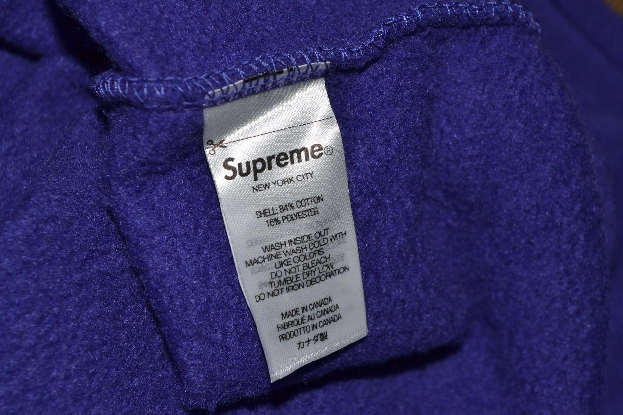 Supreme Supreme World Famous Micro Hooded Sweatshirt Cotton Small Size US S / EU 44-46 / 1 - 10 Thumbnail