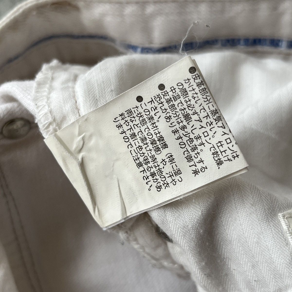 Japanese Brand 2000’s Nicole Club For Men NCFM Jeans Size US 34 / EU 50 - 7 Thumbnail