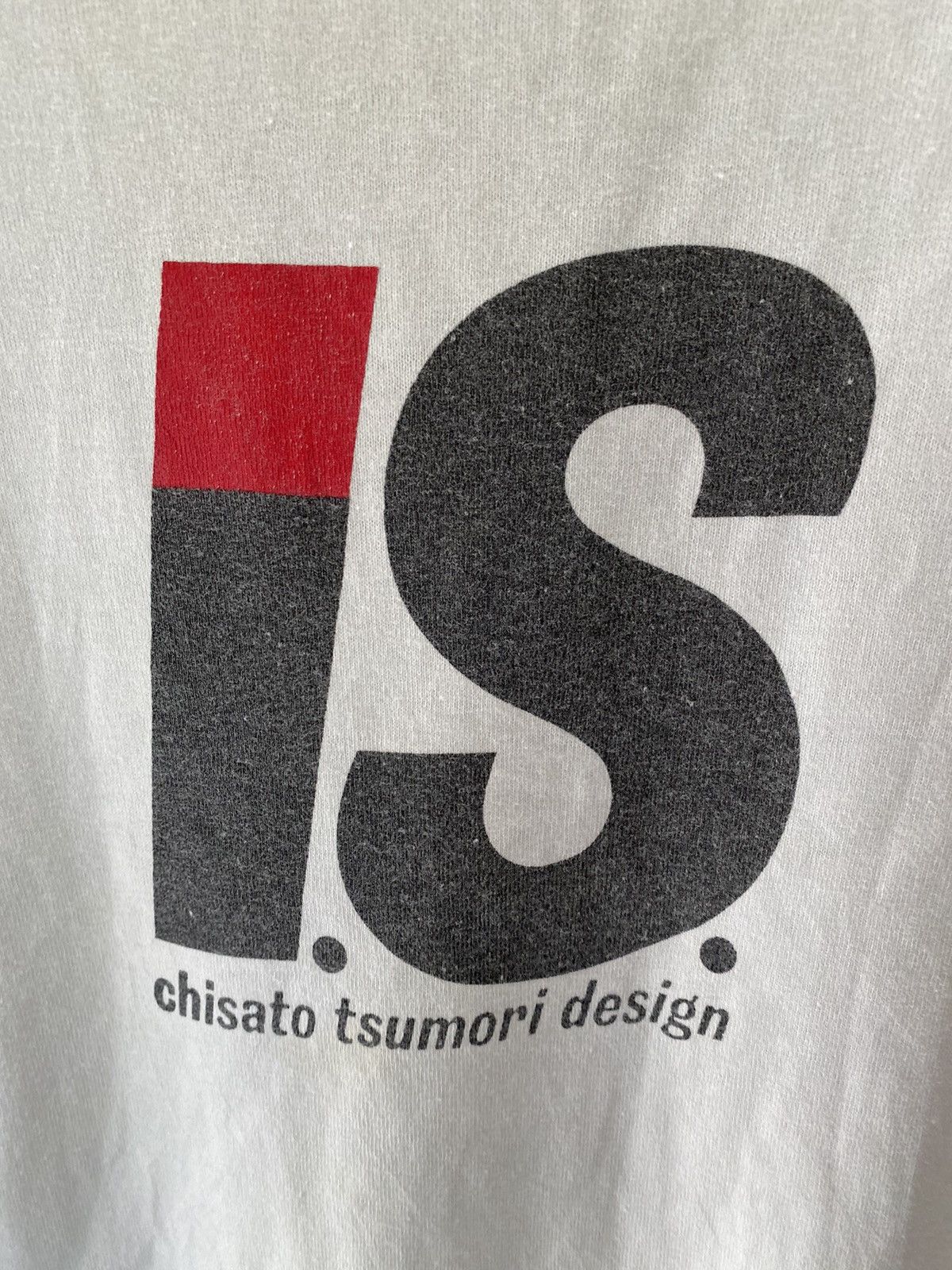 Issey Miyake 1990s I.S. Issey Sport logo tee Size US M / EU 48-50 / 2 - 4 Thumbnail