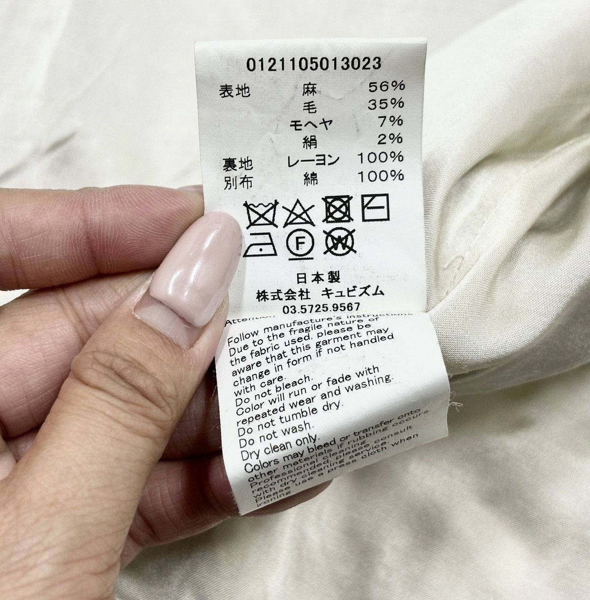Visvim Visvim 21ss Redsun Jkt Herringbone Santome，Charcoal Size US L / EU 52-54 / 3 - 13 Thumbnail