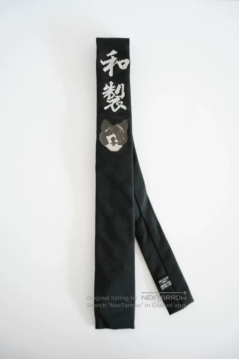 Yohji Yamamoto Yohji Yamamoto Made in Japan Akita Dog Tie Size ONE SIZE - 1 Thumbnail