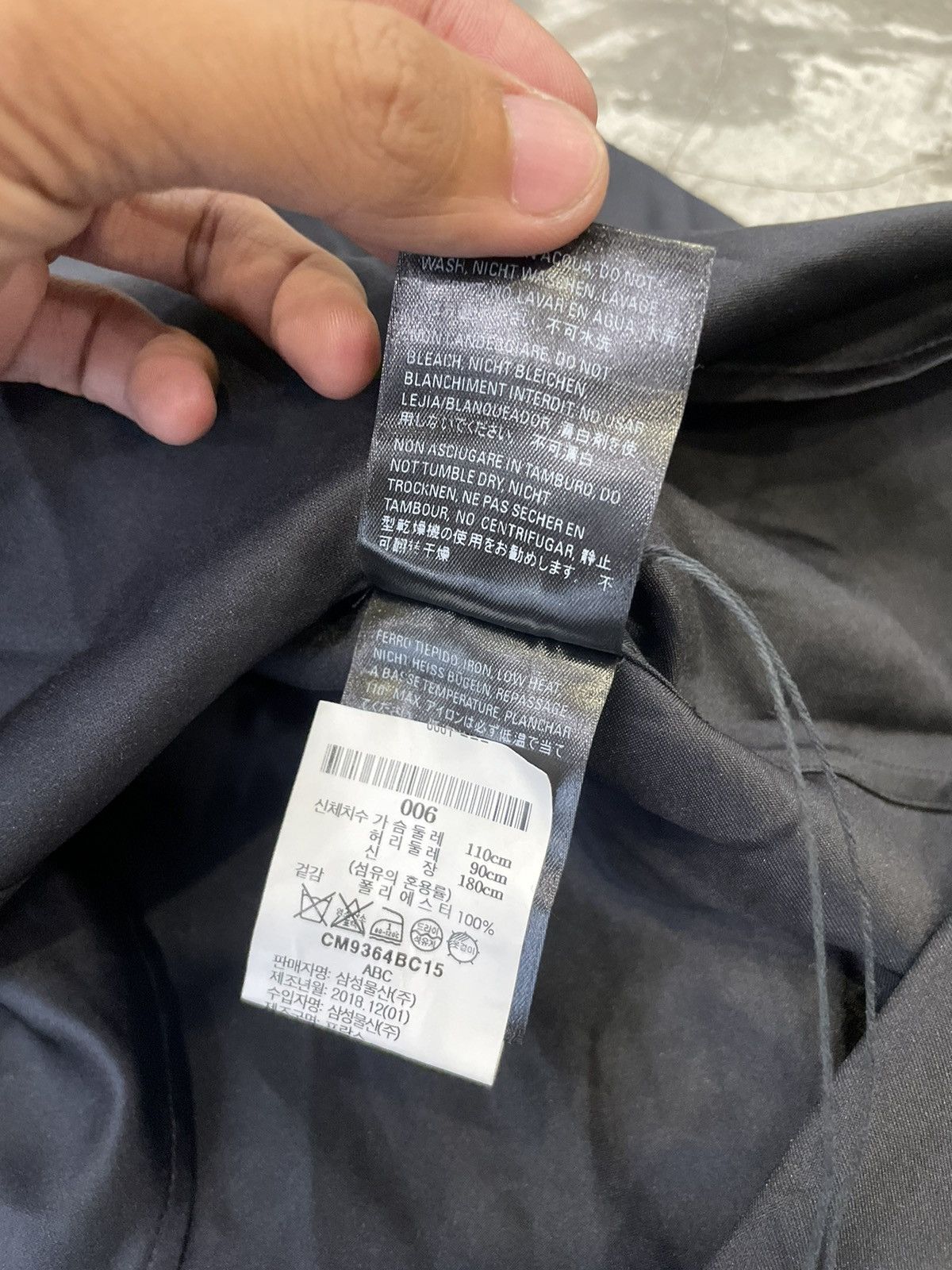 10 Corso Como × Balenciaga Balenciaga X 10 Corsocomo Size US S / EU 44-46 / 1 - 9 Thumbnail