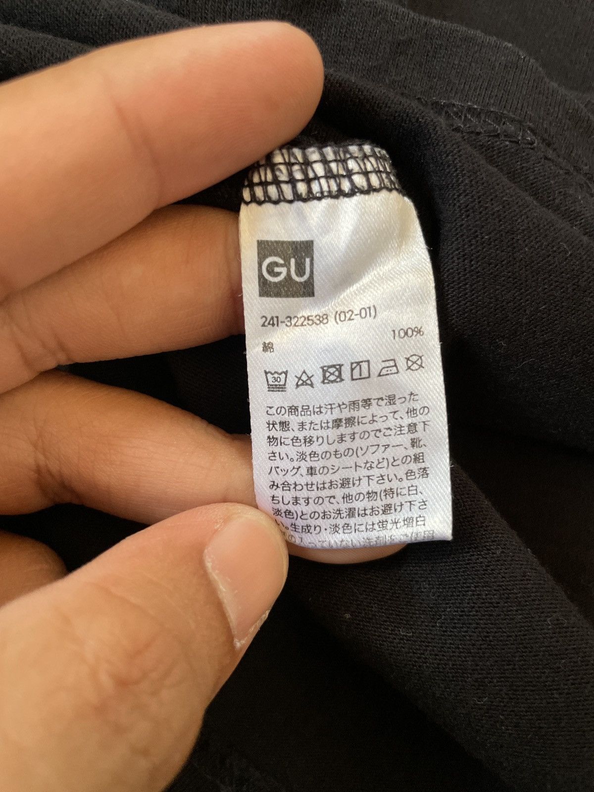 Anime × GU × Japanese Brand DORAEMON 50th Anniversary x GU T-SHIRT Size L / US 10 / IT 46 - 7 Thumbnail