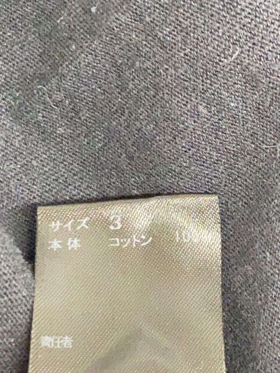 Undercover SS19 VLADS Tee Size US L / EU 52-54 / 3 - 6 Thumbnail