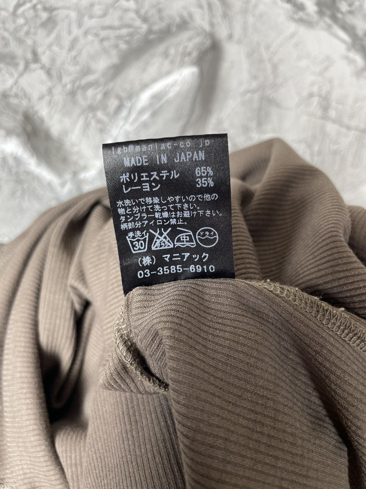 Japanese Brand × Le Grande Bleu (L.G.B.) L.G.B Glamour Shiny Blouse Dress Japanese Archive Y2K Size S / US 4 / IT 40 - 16 Thumbnail