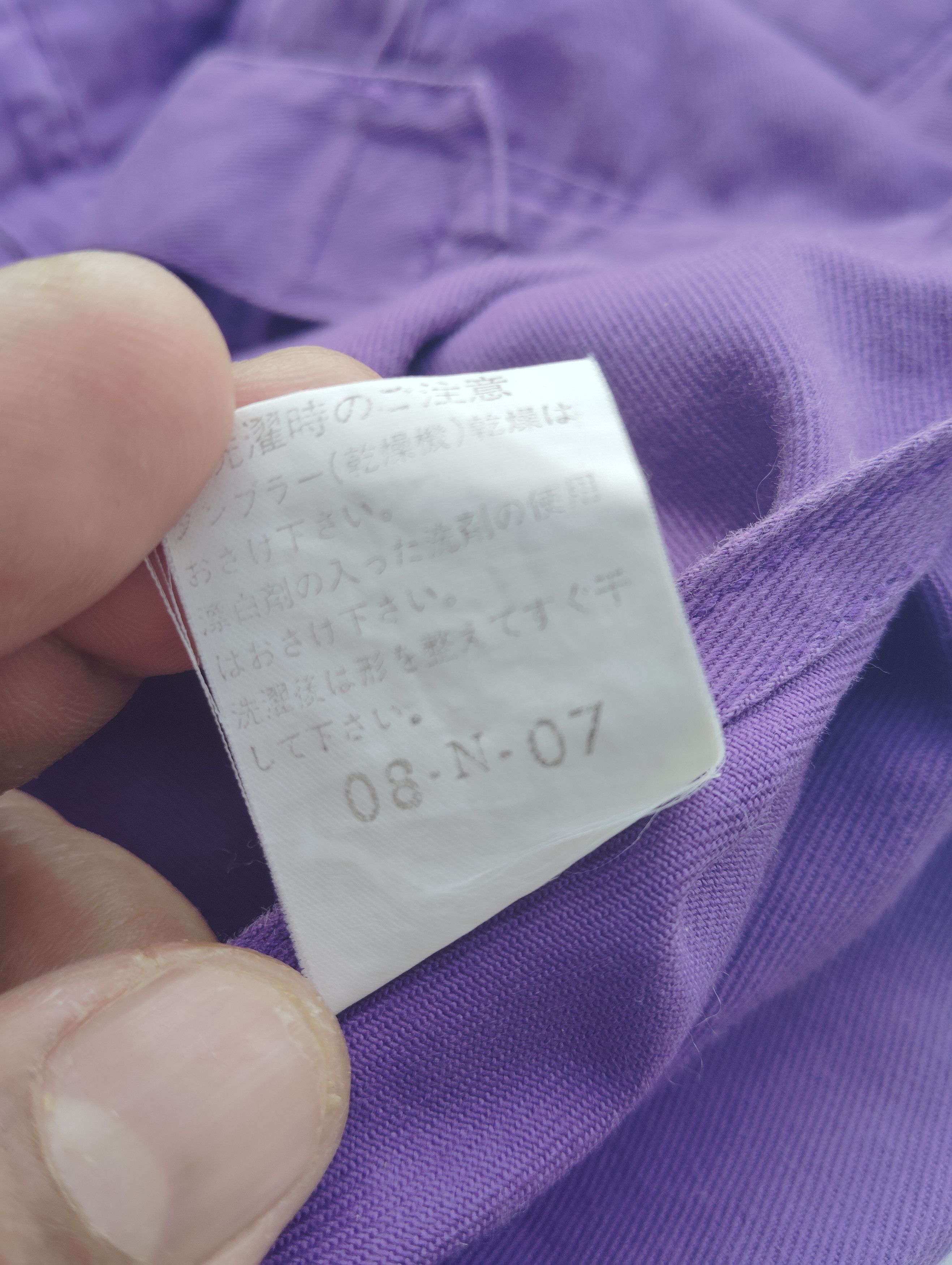 Other HINO COVERALL Size US 31 - 7 Thumbnail