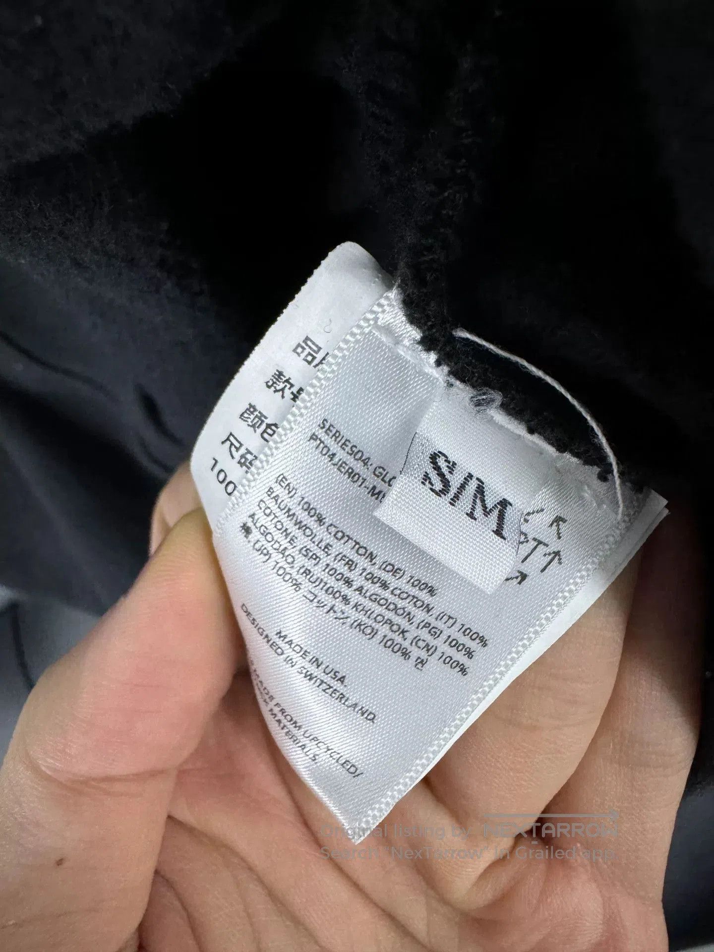 Prototypes Prototypes Black Hoodie with Gloves. Size US S / EU 44-46 / 1 - 3 Thumbnail