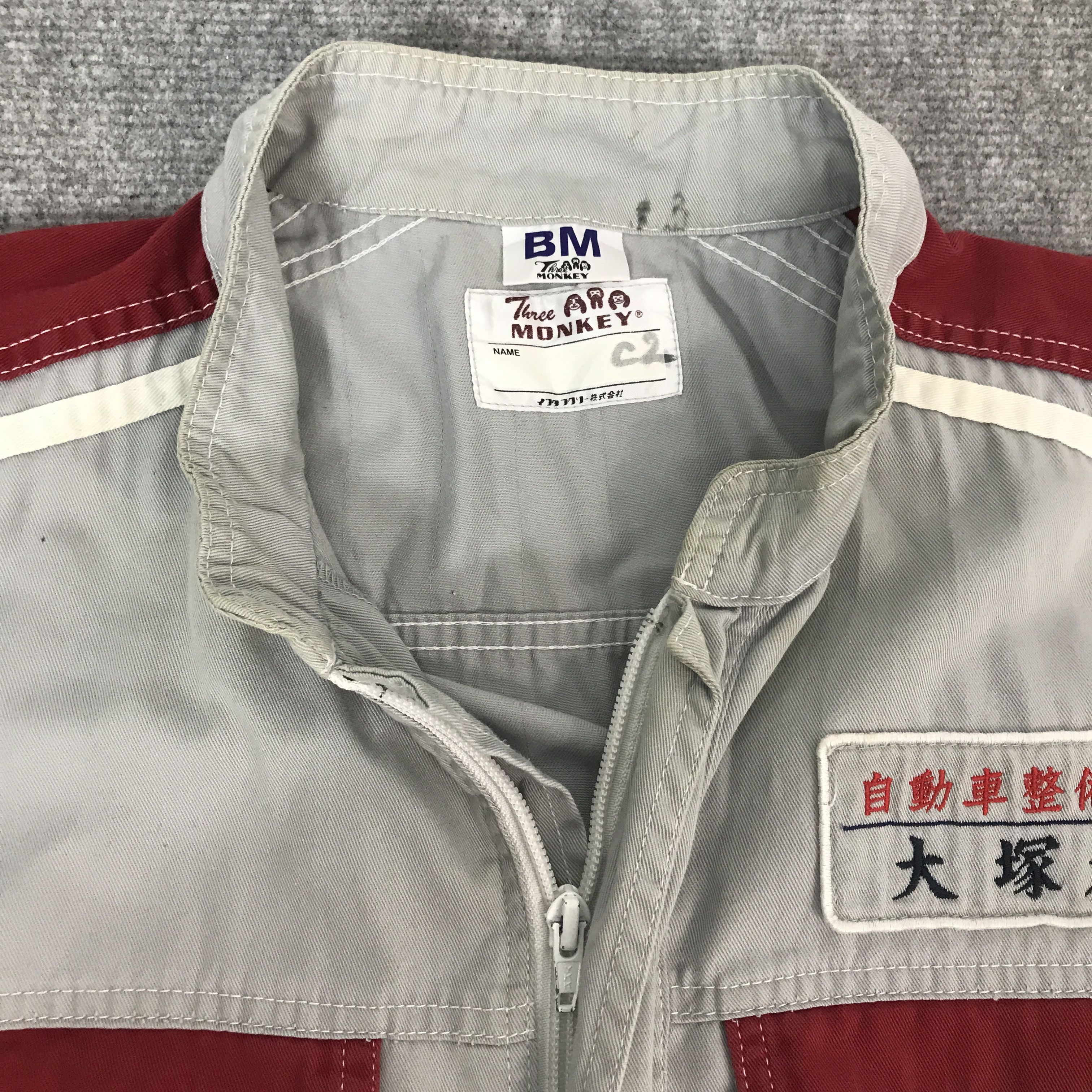 Sports Specialties toyota Technical College Nagoya Coverall Jumpsuit jacket Size US M / EU 48-50 / 2 - 11 Thumbnail