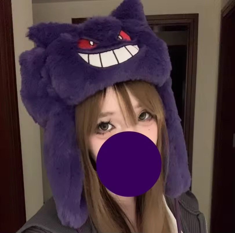 Japanese Brand Y2K Anime Ushanka Autumn Winter Warm Hat Size ONE SIZE - 5 Thumbnail