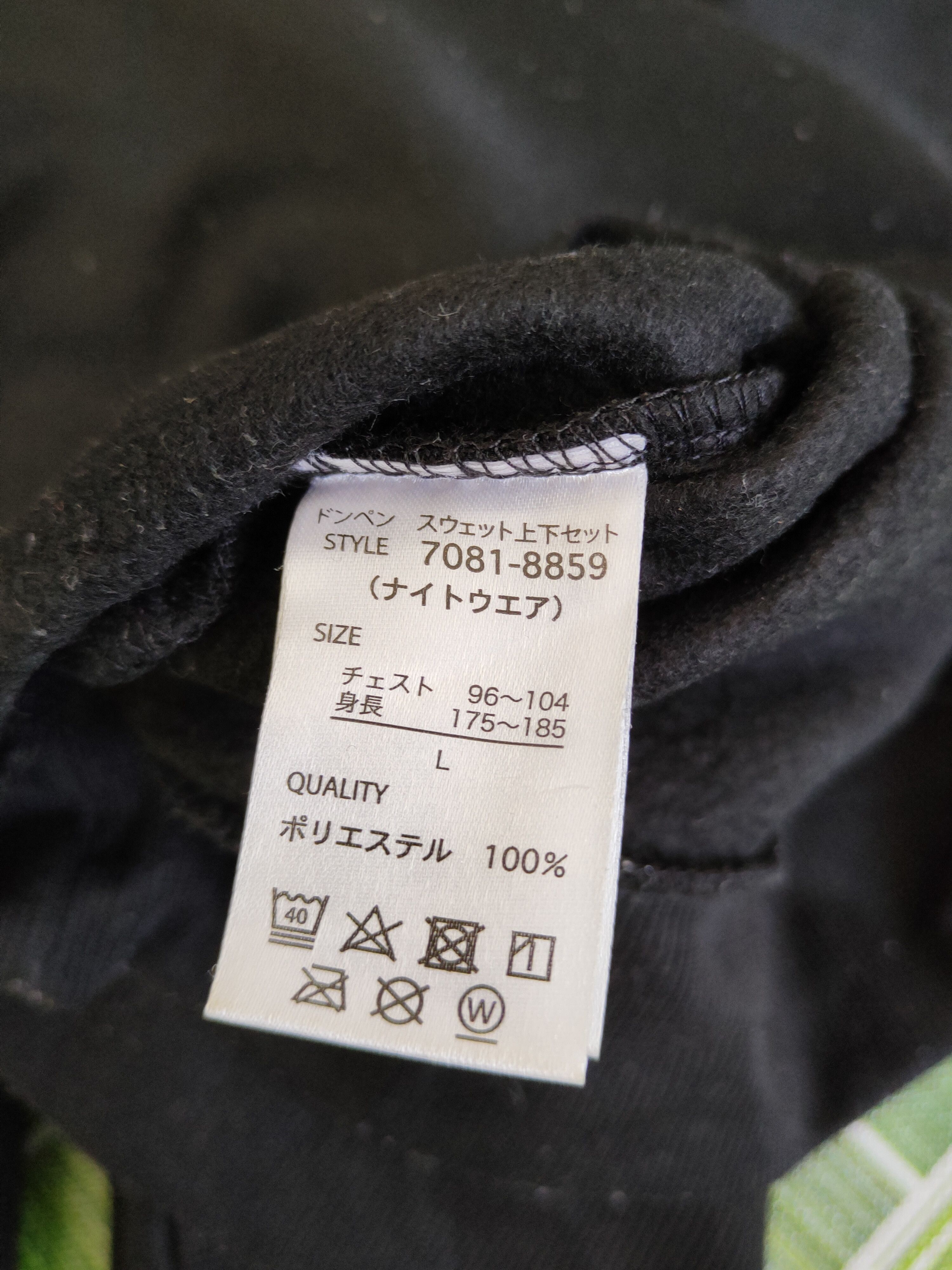 Japanese Brand Japan cartoon anima Black Sweatshirts #S2551 Size US M / EU 48-50 / 2 - 6 Thumbnail