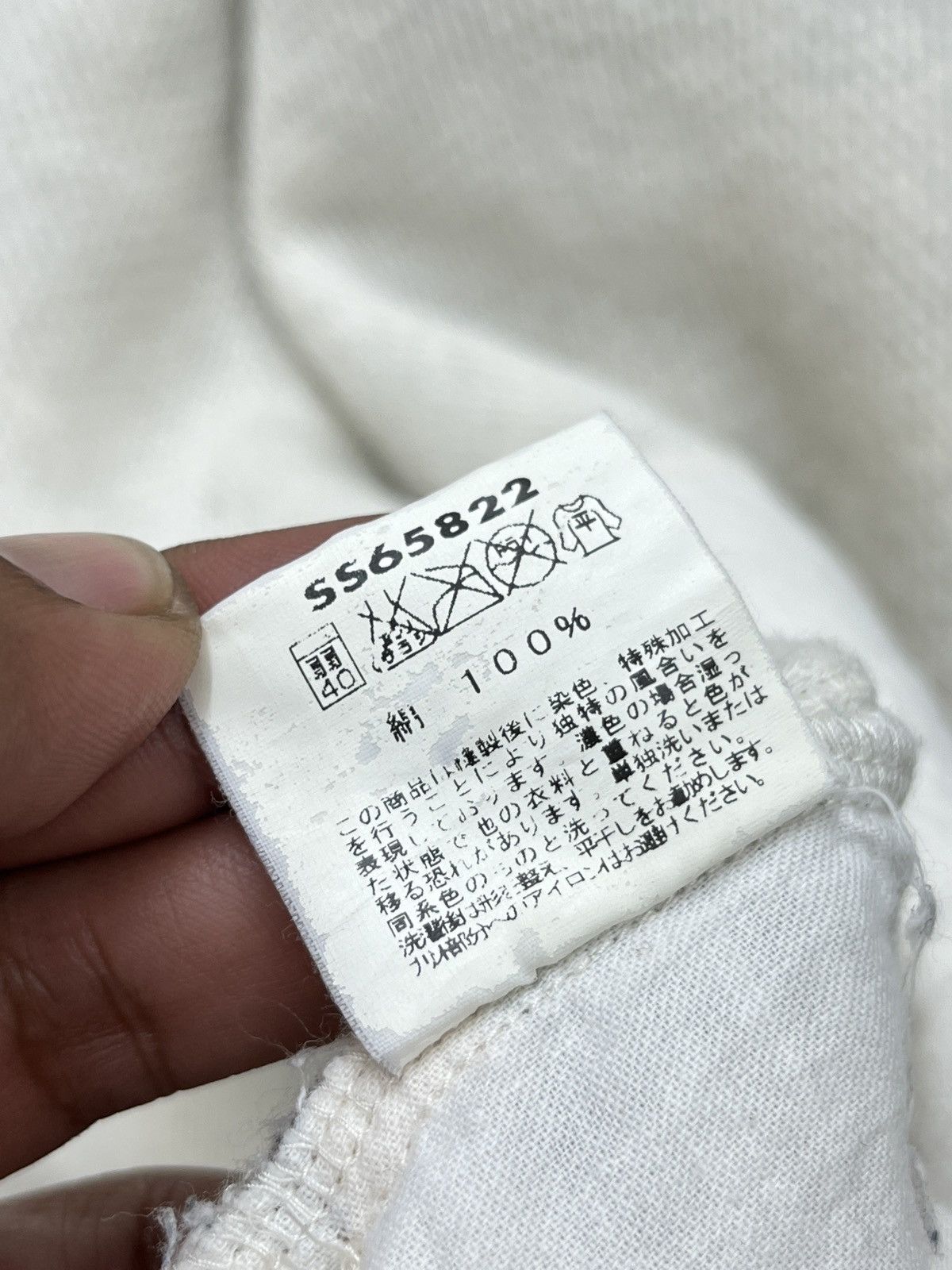 Toyo Enterprises 🔥🔥🔥STEALS SUN SURF HAWAIIAN TOYO ENTERPRISE KNIT SWEATER Size US M / EU 48-50 / 2 - 9 Thumbnail