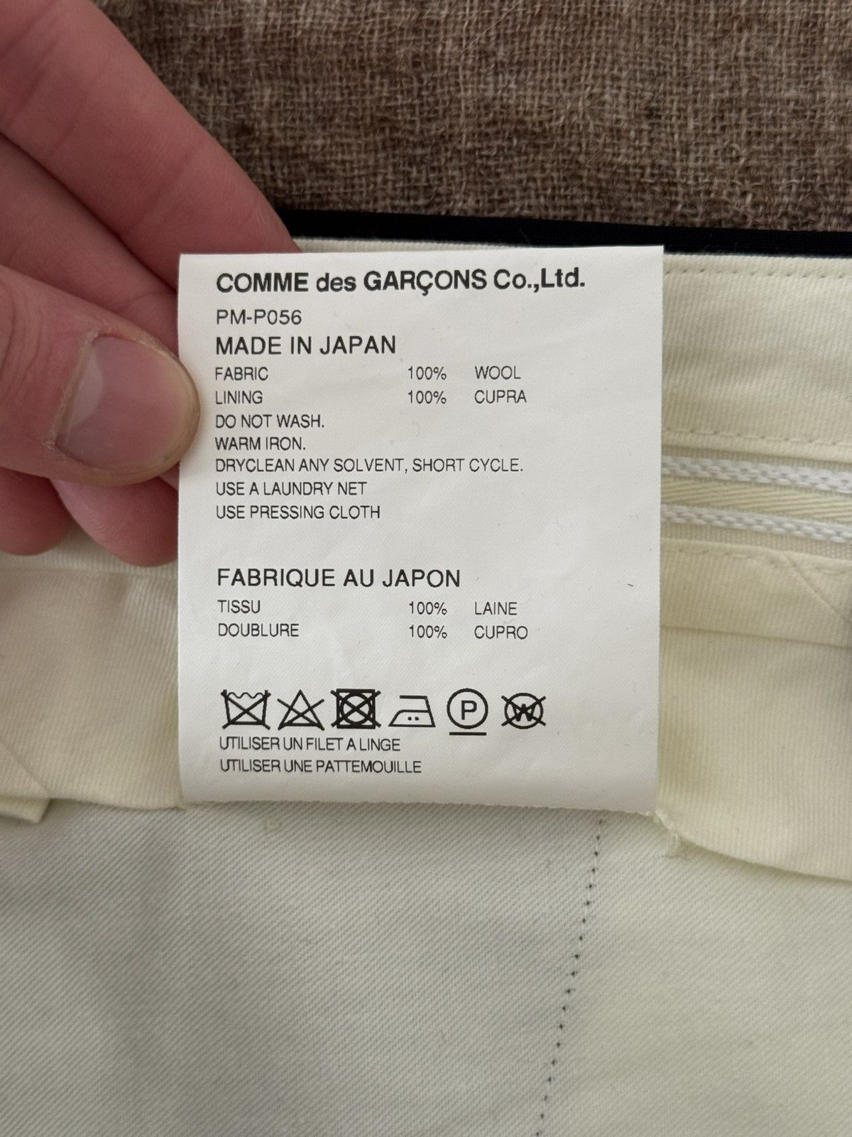 Comme des Garcons Homme Plus Comme des Garcons Homme Plus AD2023 "Double Front" Trousers Size US 32 / EU 48 - 7 Thumbnail