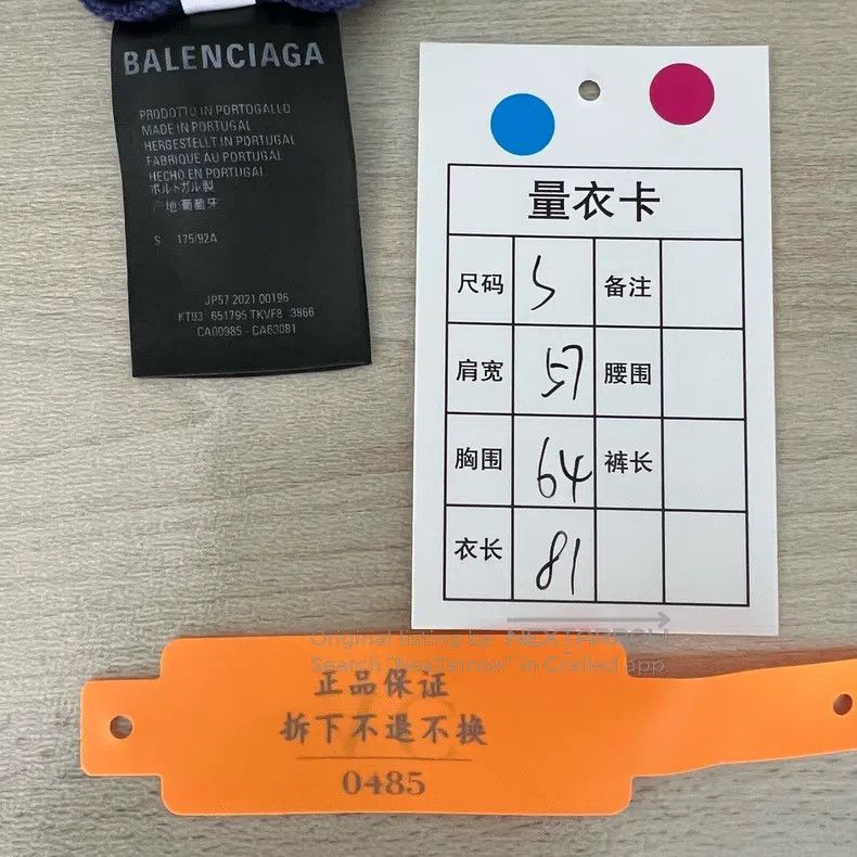 Balenciaga Blue Eco-Friendly Letter Slogan Short Sleeve