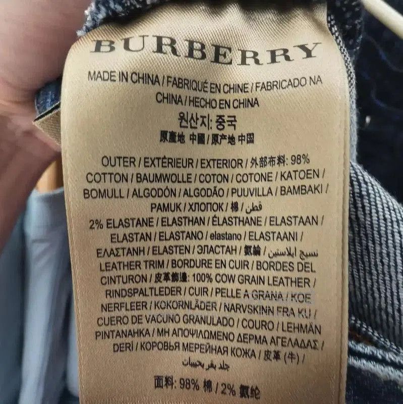 Burberry Burberry Blue Cotton Women's Jeans Size L. Size 28" / US 6 / IT 42 - 5 Thumbnail
