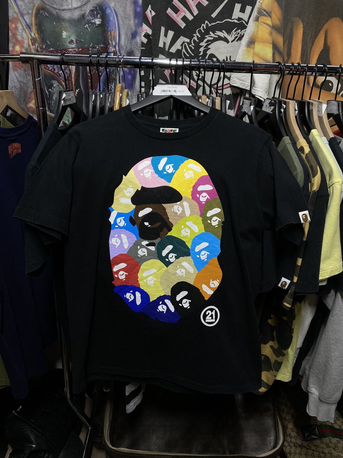 BAPE multicolor wuedan camo t shirt