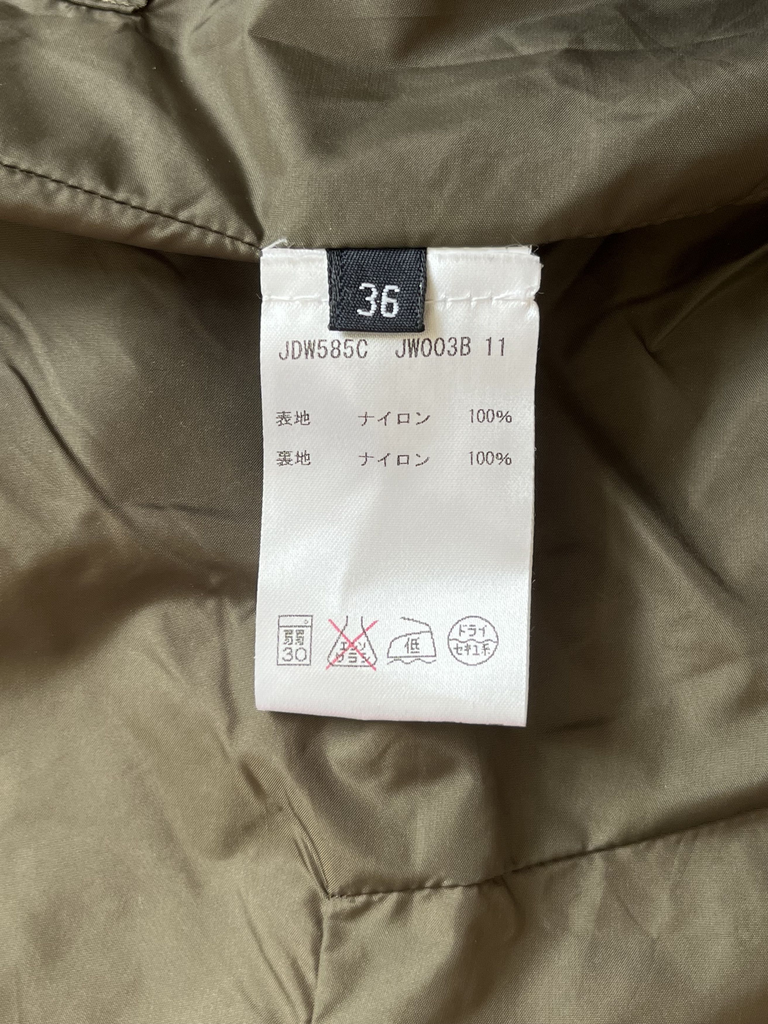 Jil Sander Jil Sander vest Size XS / US 0-2 / IT 36-38 - 3 Thumbnail