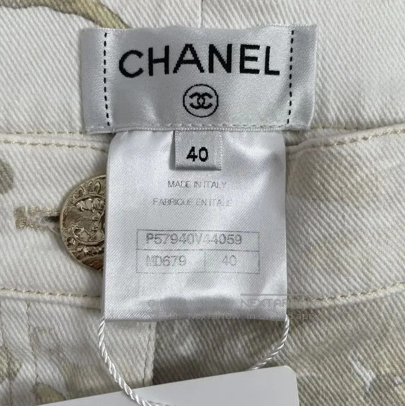 Chanel Chanel Casual Pants in Cream Floral Print . Size 25" / US 0 / IT 36 - 4 Thumbnail