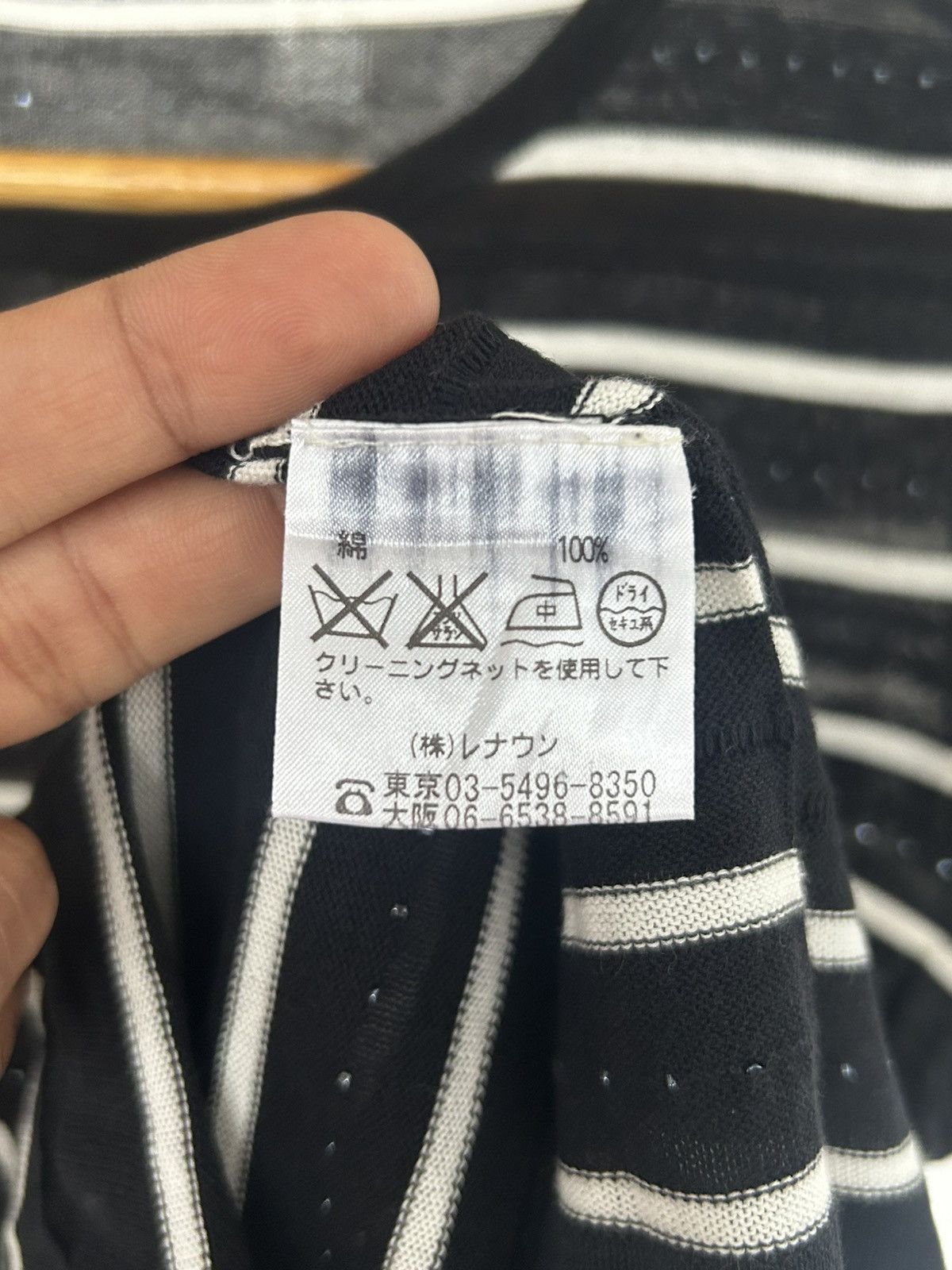 Aquascutum Aquascutum Vintage Japan Stripe Black White Size M / US 6-8 / IT 42-44 - 7 Thumbnail
