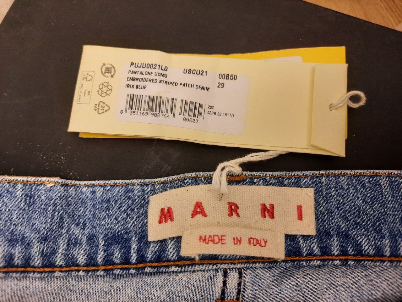 Marni *New* Mohair Patch Jeans Size US 29 - 4 Thumbnail