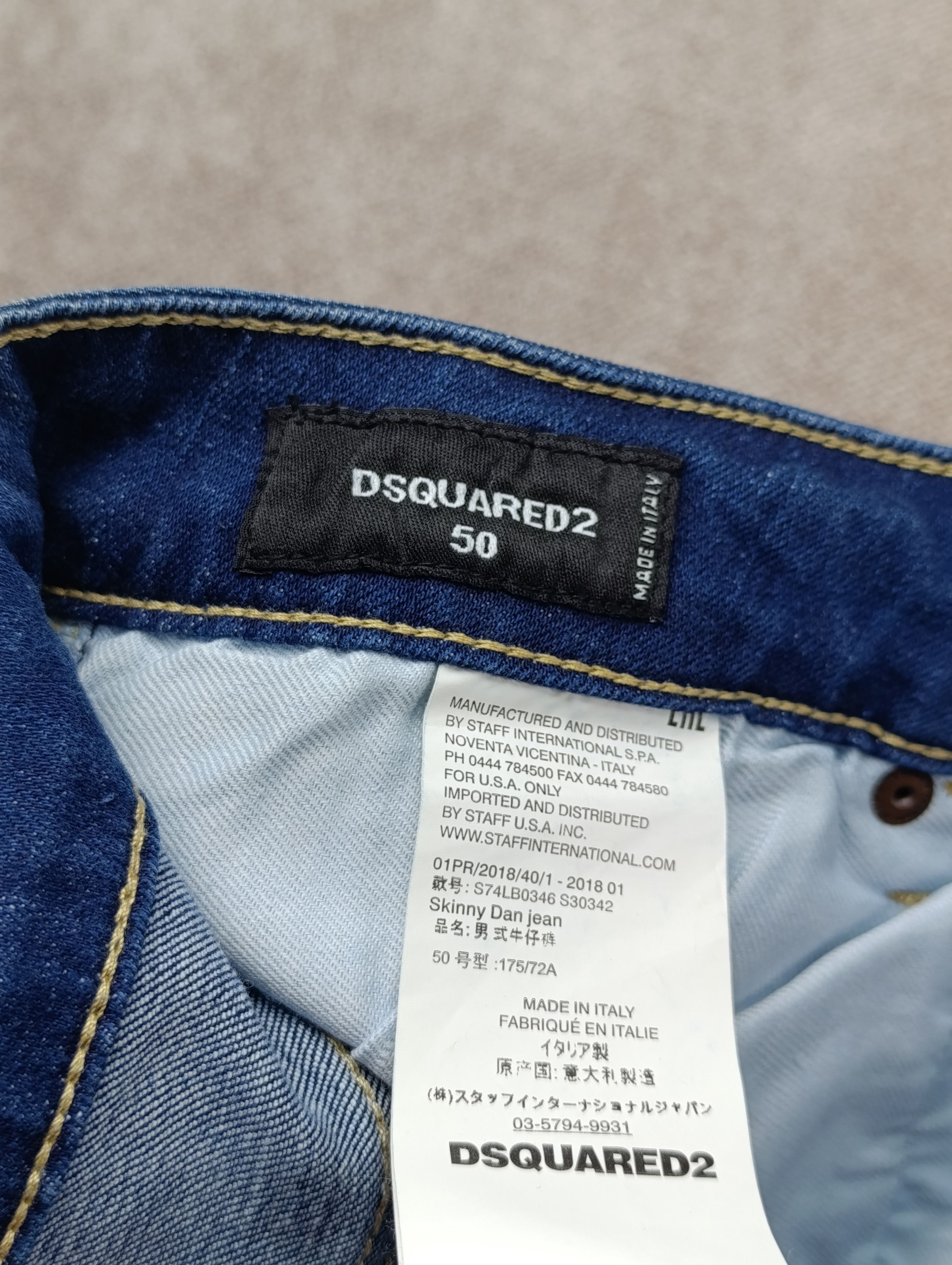 Dsquared2 DSQARED2 SKINNY DAN MENS JEANS Size US 34 / EU 50 - 8 Thumbnail