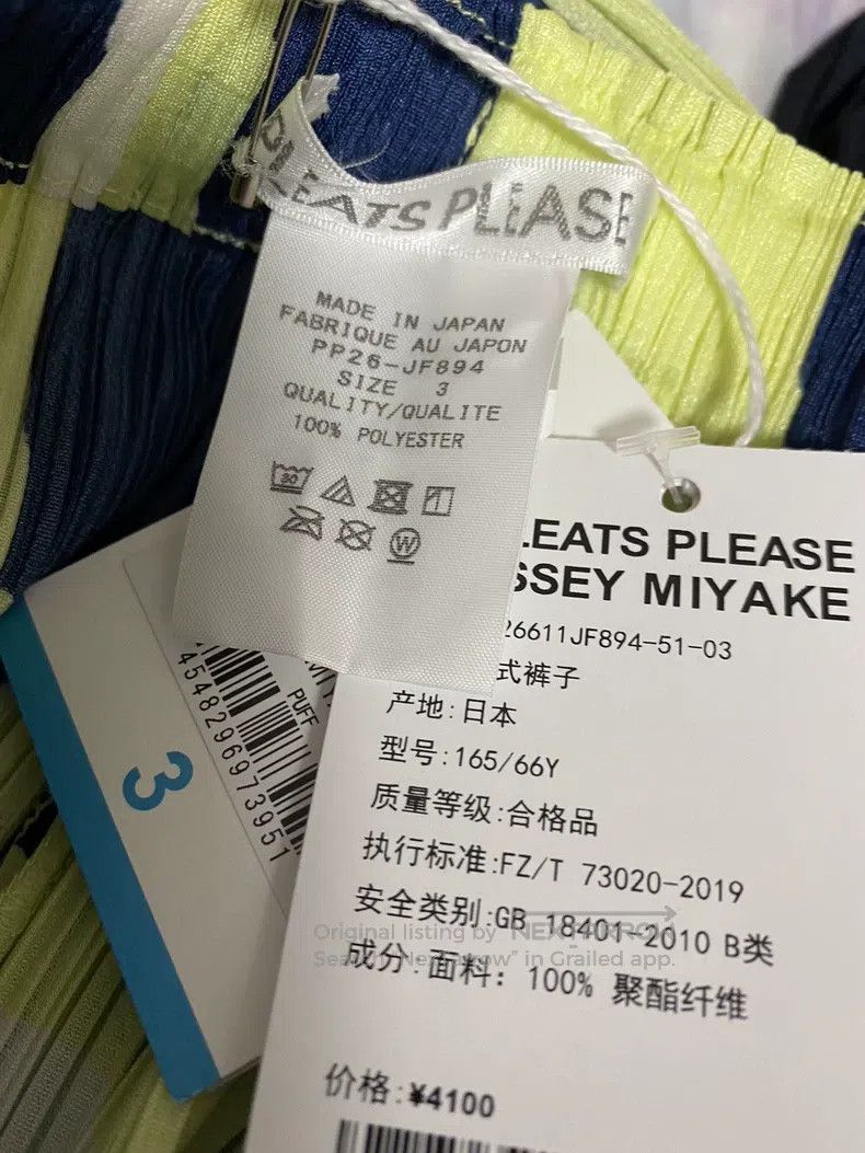 Issey Miyake Issey Miyake size:3 Color-block Pants Size 22" - 2 Thumbnail