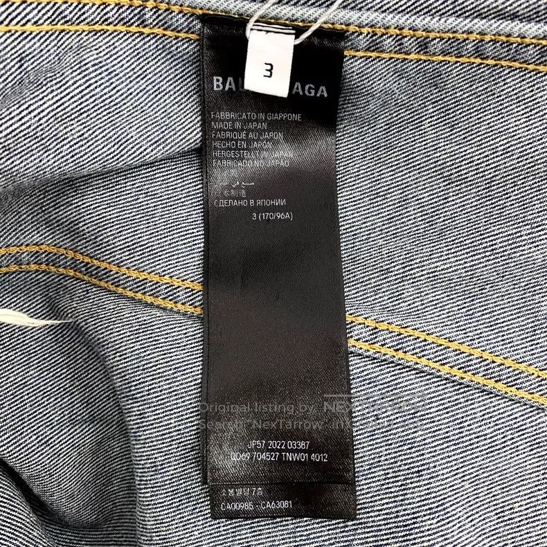 Balenciaga Balenciaga Blue Washed Aged Cotton Collar Single Breasted Size US L / EU 52-54 / 3 - 6 Thumbnail