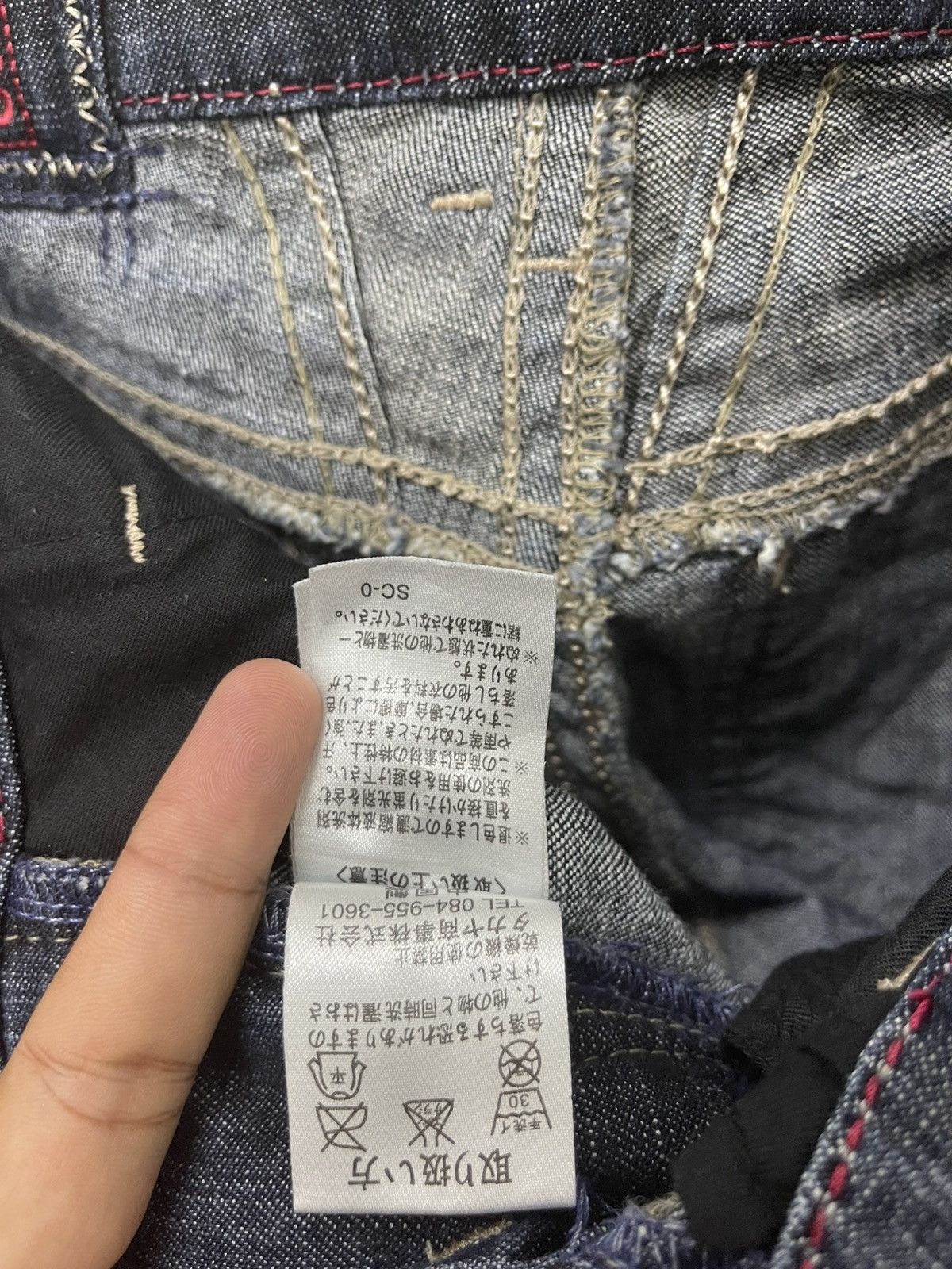 Marithe + Francois Girbaud Rare Vintage Le Jean De MARITHE FRANCOIS GIRBAUD Jeans Size 24" / US 00 / IT 34 - 17 Thumbnail