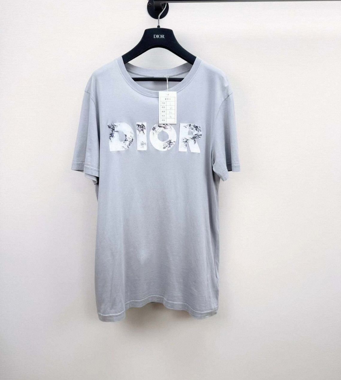 Dior Dior x Daniel Arsham Short Sleeve Shirt-2505 Size US L / EU 52-54 / 3 - 5 Thumbnail