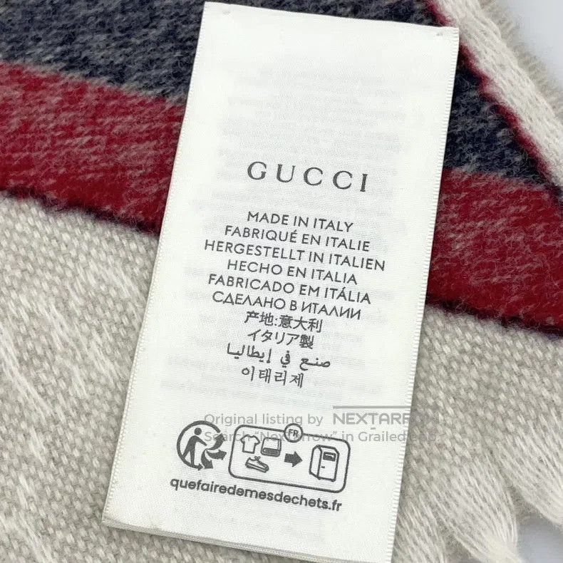 Gucci Gucci Double G jacquard striped wool tassel scarf Size ONE SIZE - 5 Thumbnail