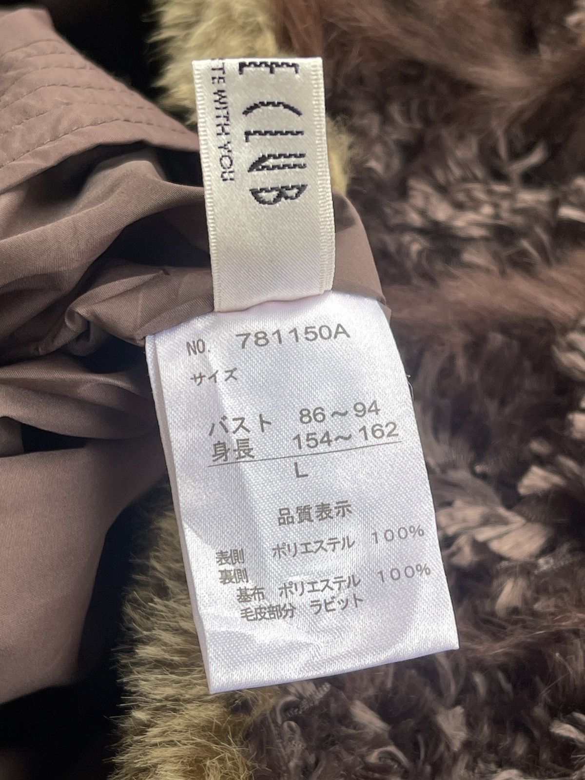 Japanese Brand Rosase Club Rabbit Fur Reversible Vest Jacket Size L / US 10 / IT 46 - 9 Thumbnail