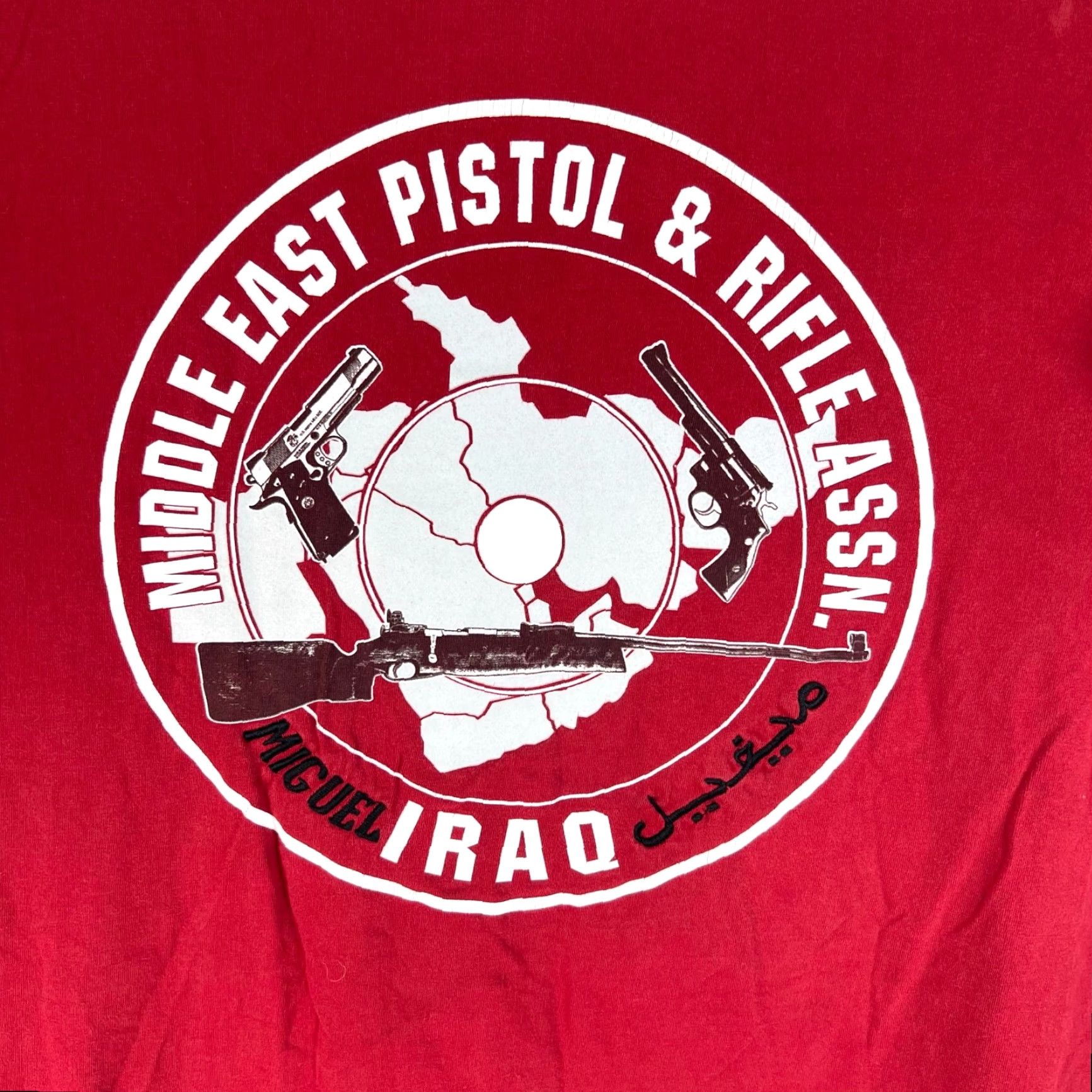 Pistola VINTAGE Batee Middle East Pistol & Rifle Assoc. IRAQ T-Shirt Mens L Red Embroidered Classic Size US L / EU 52-54 / 3 - 2 Thumbnail