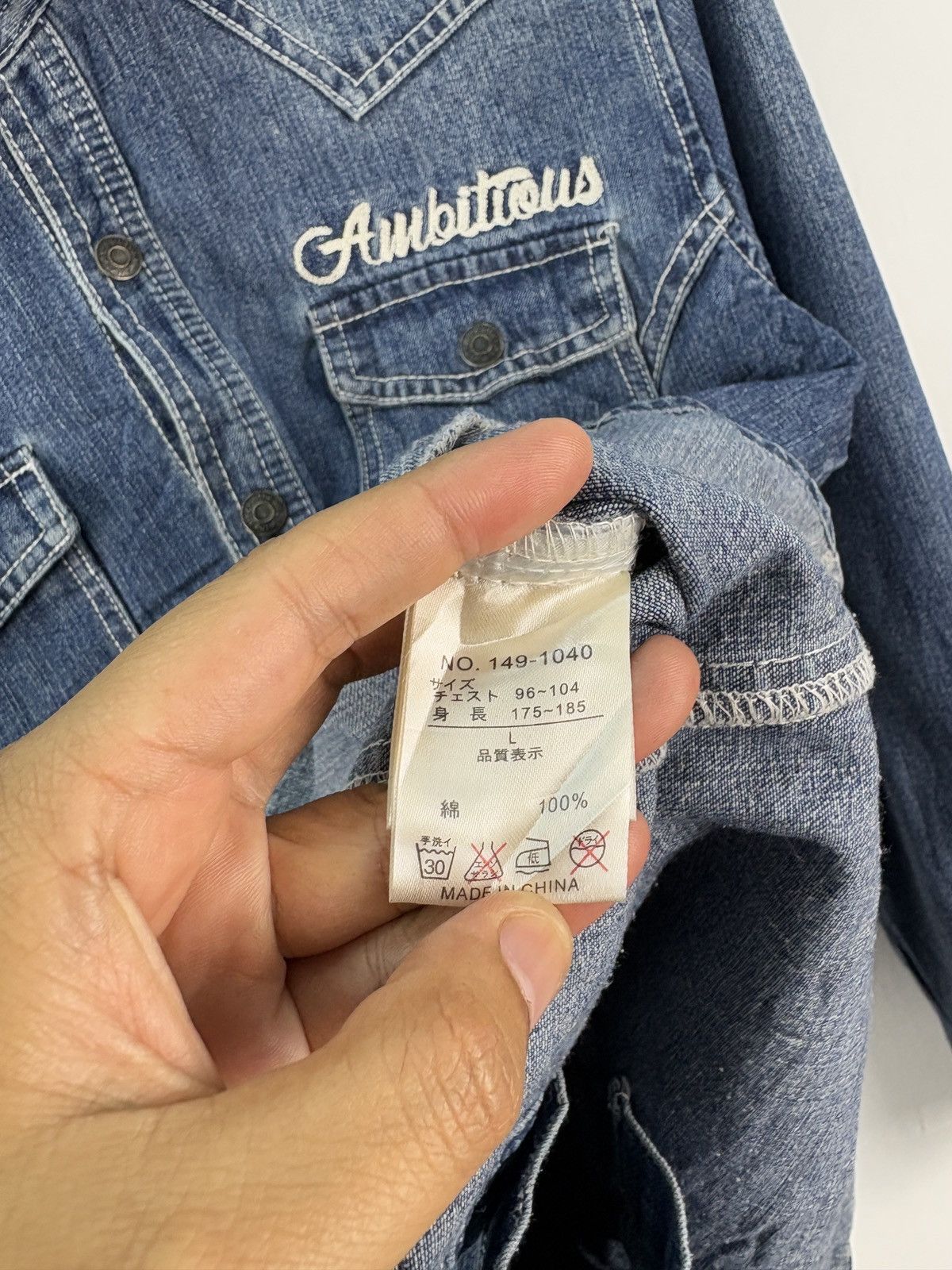 In The Attic Vintage In The Attic Denim Jacket Chambray fits M Size US M / EU 48-50 / 2 - 6 Thumbnail
