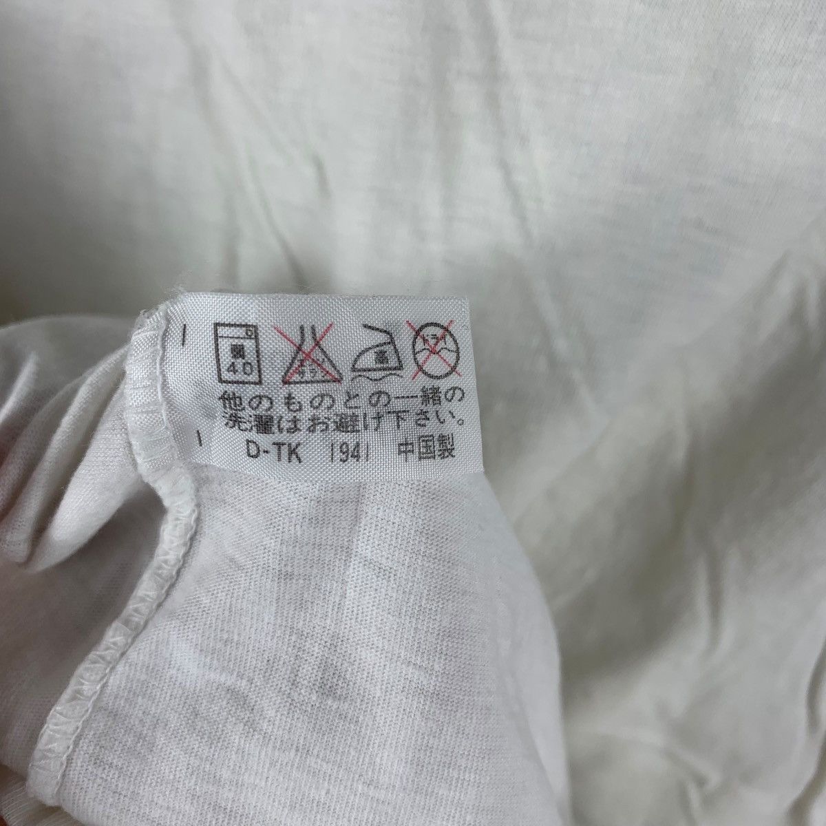 Vintage Vintage THE GREAT COMMISSION Clogging Of The Pores Tee Size M / US 6-8 / IT 42-44 - 7 Thumbnail
