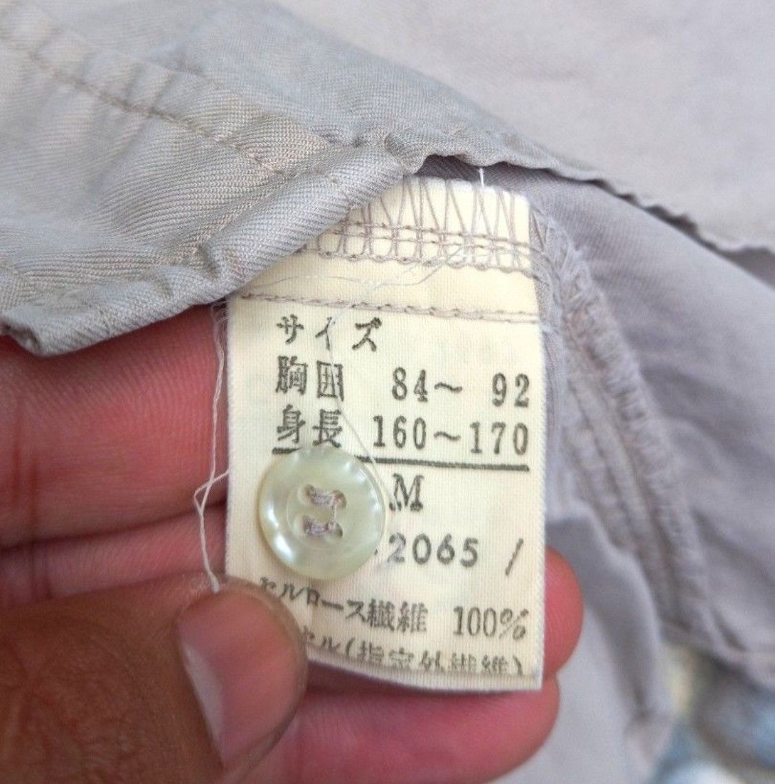 20471120 × Beauty Beast × Marithe + Francois Girbaud Vintage MFG Work shirt Size US L / EU 52-54 / 3 - 5 Thumbnail