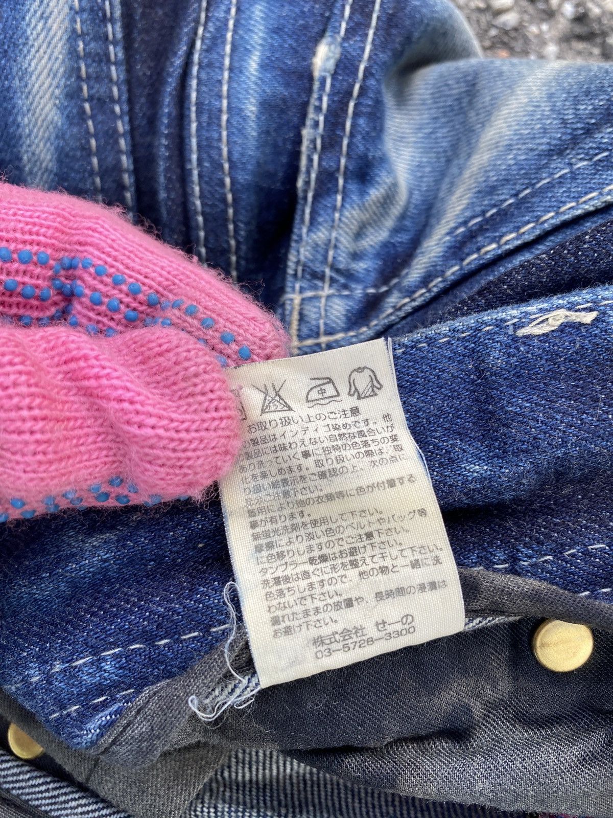 Japanese Brand × Tornado Mart × Vanquish Vanquish Japan Blue Washed Distressed Flare Denim Size US 32 / EU 48 - 20 Thumbnail