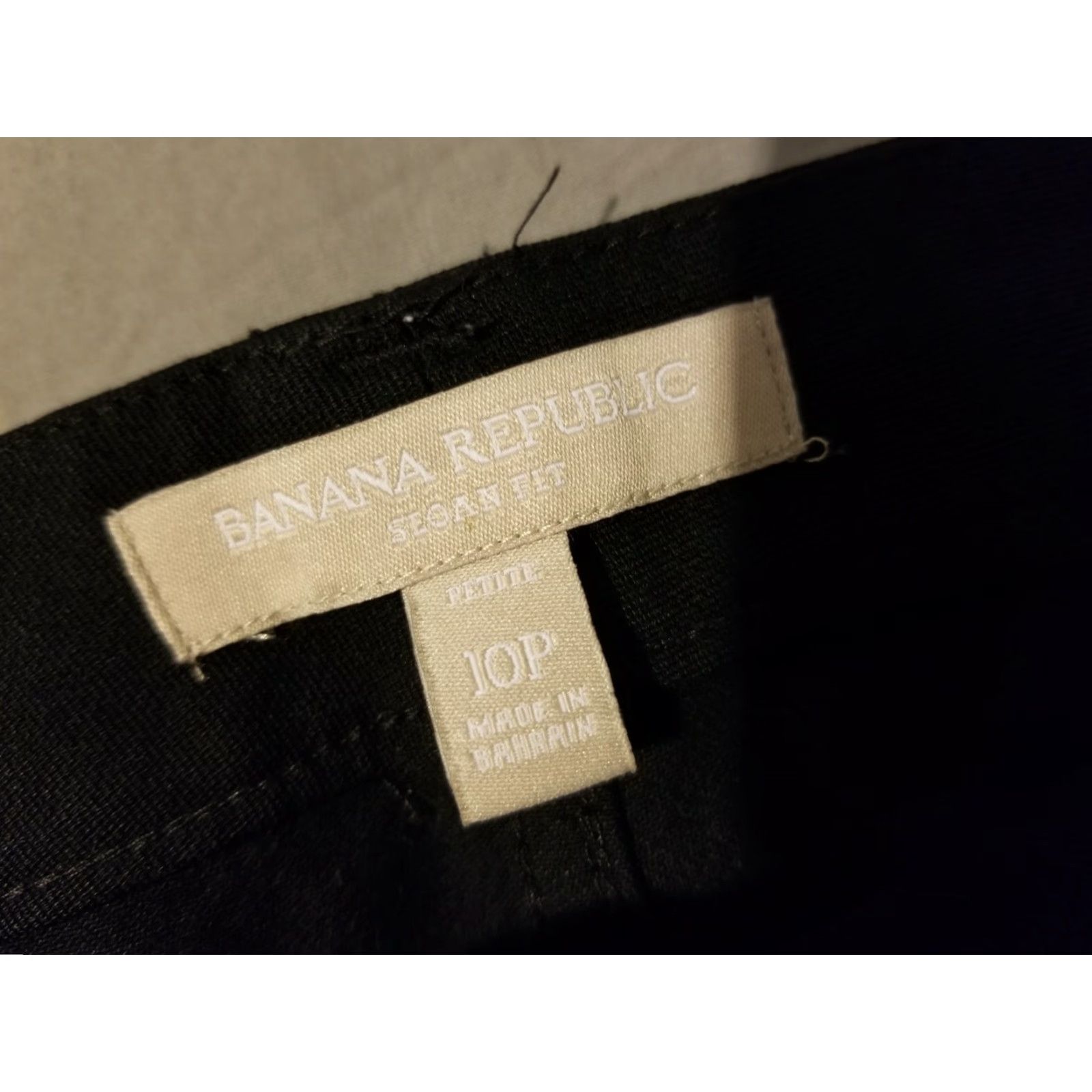 Banana Republic Banana Republic Jeans 10P Petite Black Cotton Stretch Womens Skinny Pants Size 32" / US 10 / IT 46 - 6 Thumbnail