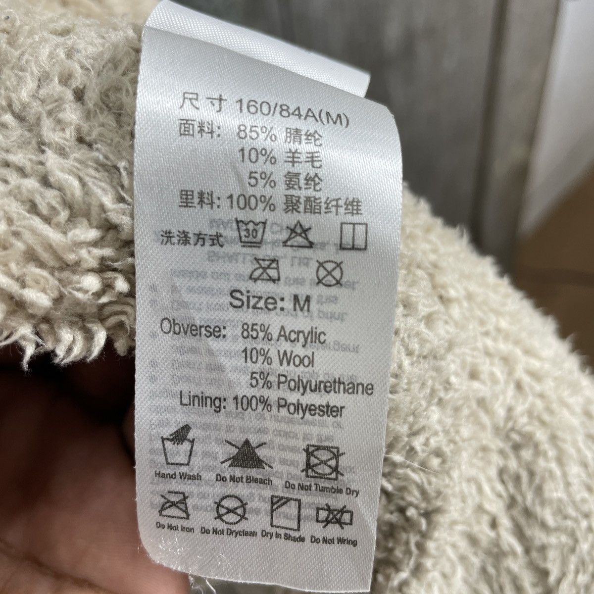 Japanese Brand × Vintage Vintage Scolar Wool Jacket Size US M / EU 48-50 / 2 - 10 Thumbnail