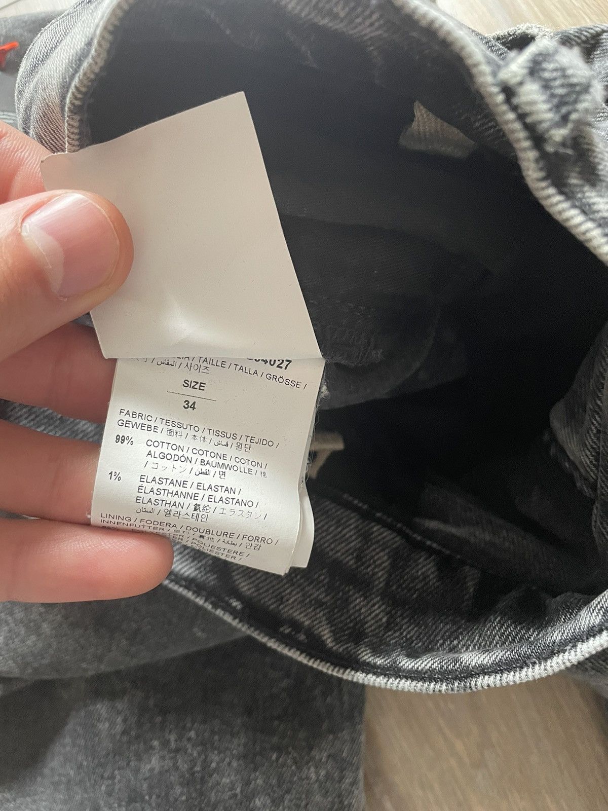 Off-White Off-White logo denim Size US 34 / EU 50 - 8 Thumbnail