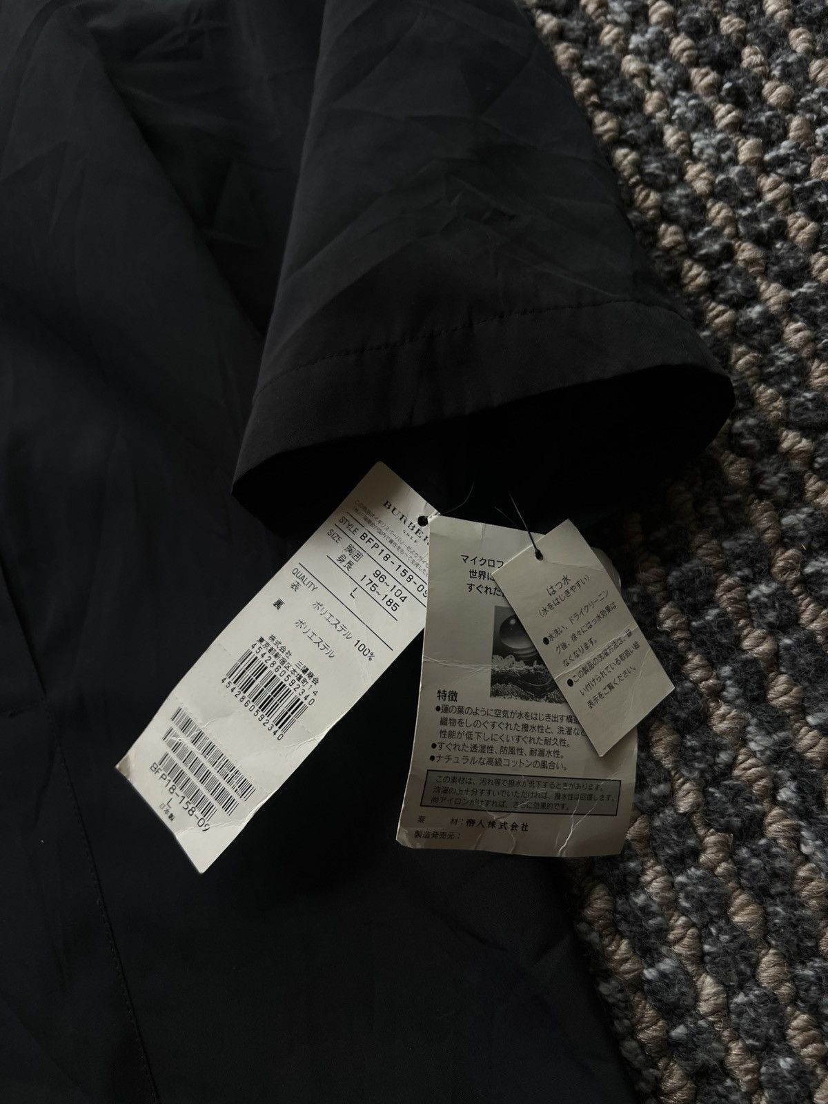 Burberry Burberry Golf RECTAS Technical Water-Repellent Shadow Jacket Size US L / EU 52-54 / 3 - 4 Thumbnail