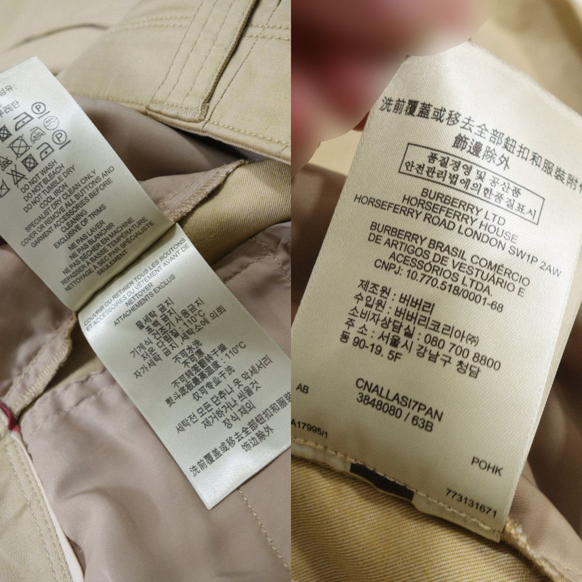 Burberry Brit Chino Pants Adjustable Cinch-Back Waist Size 27" / US 4 / IT 40 - 9 Thumbnail