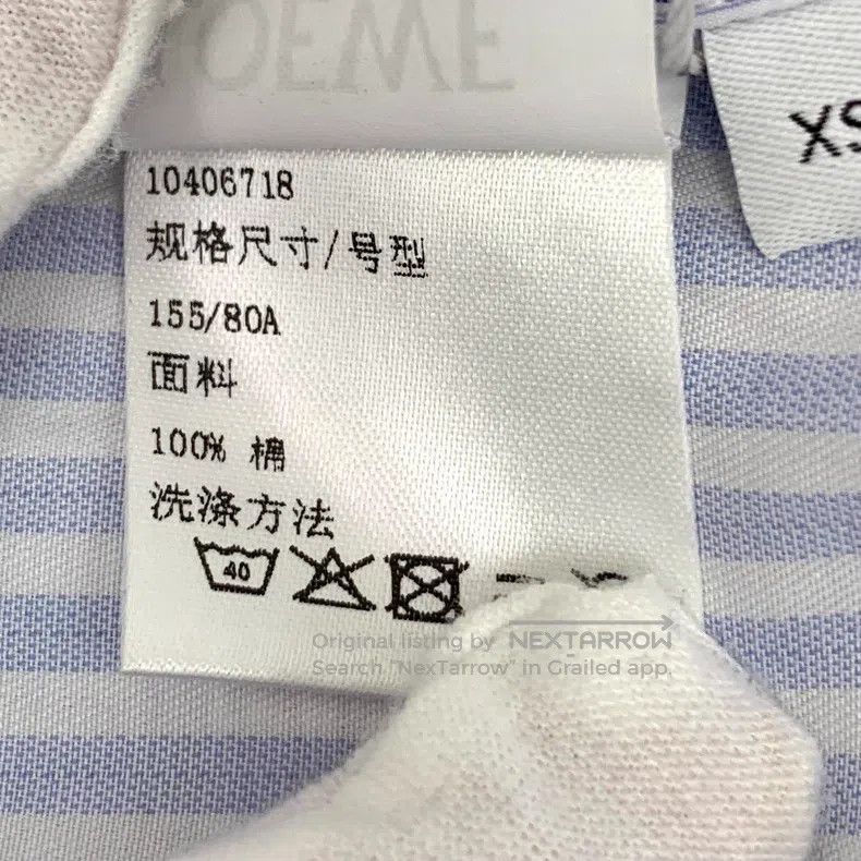 Loewe Loewe Color-Striped Cotton Long Sleeve Shirt Size XS / US 0-2 / IT 36-38 - 7 Thumbnail