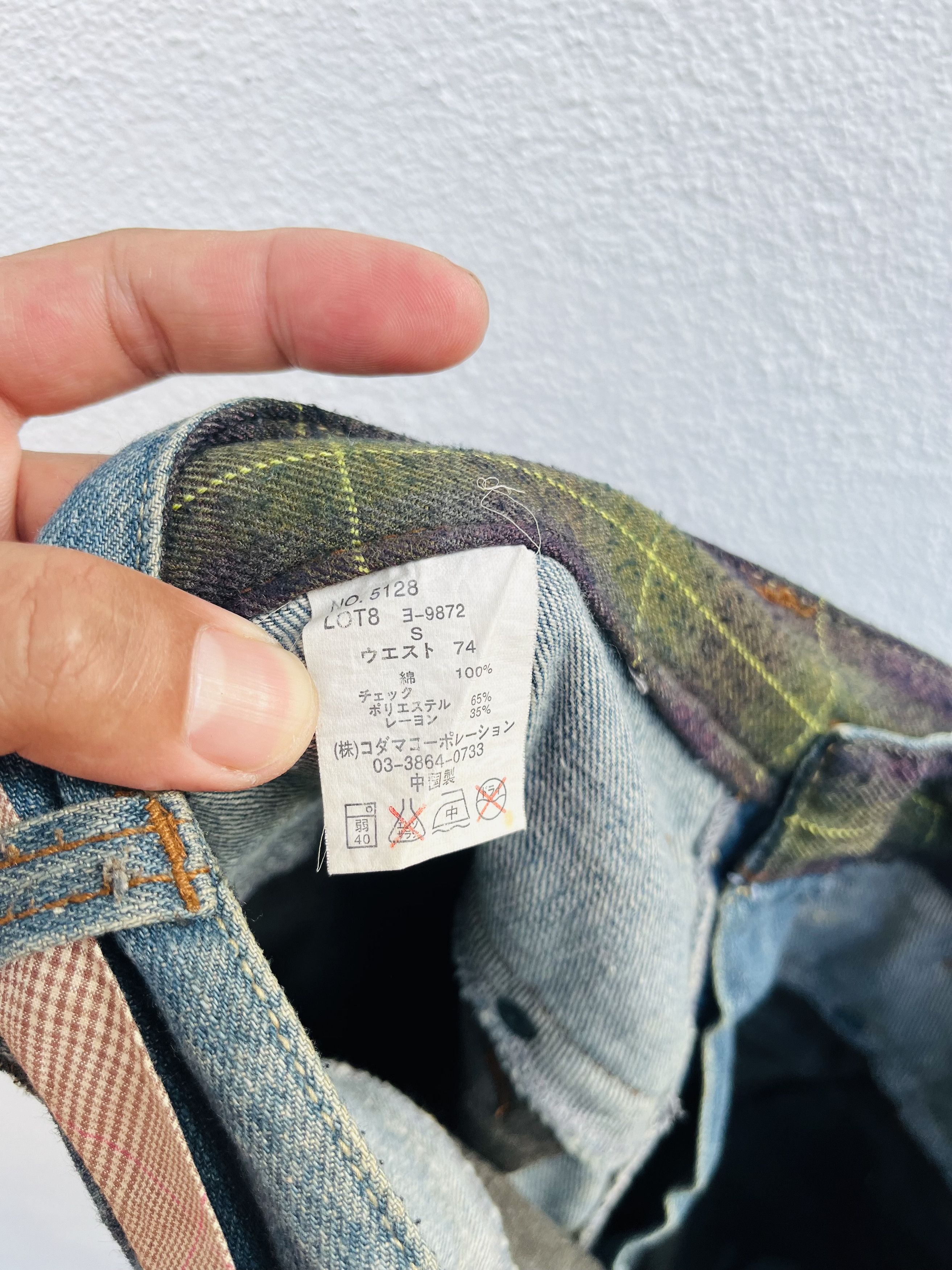 Japanese Brand × Vintage Vintage Dominate Japanese Designer Fashion Style Size US 31 - 17 Thumbnail