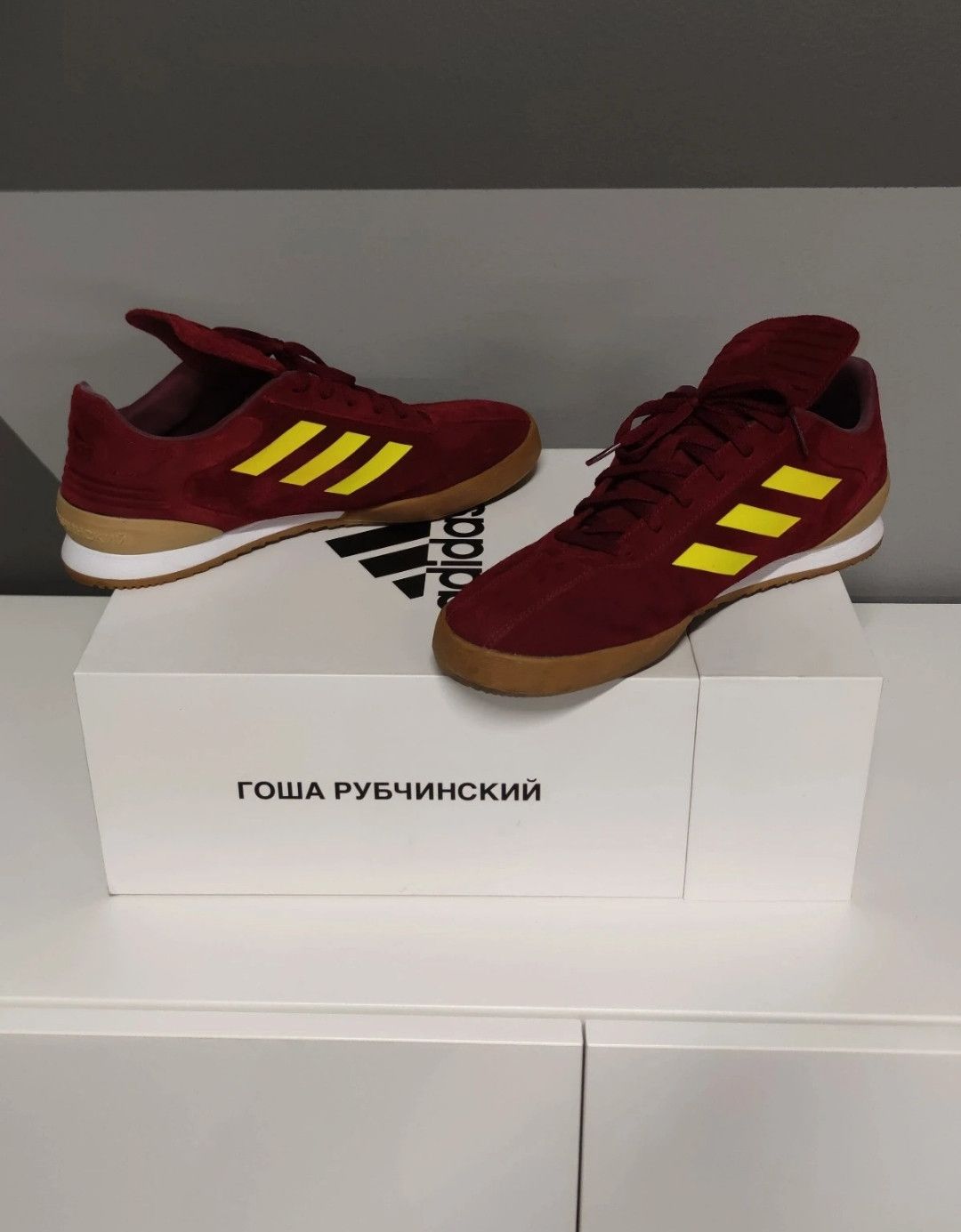 Adidas × Gosha Rubchinskiy Copa Super AC8674 Burgundy Size US 10 / EU 43 - 7 Thumbnail