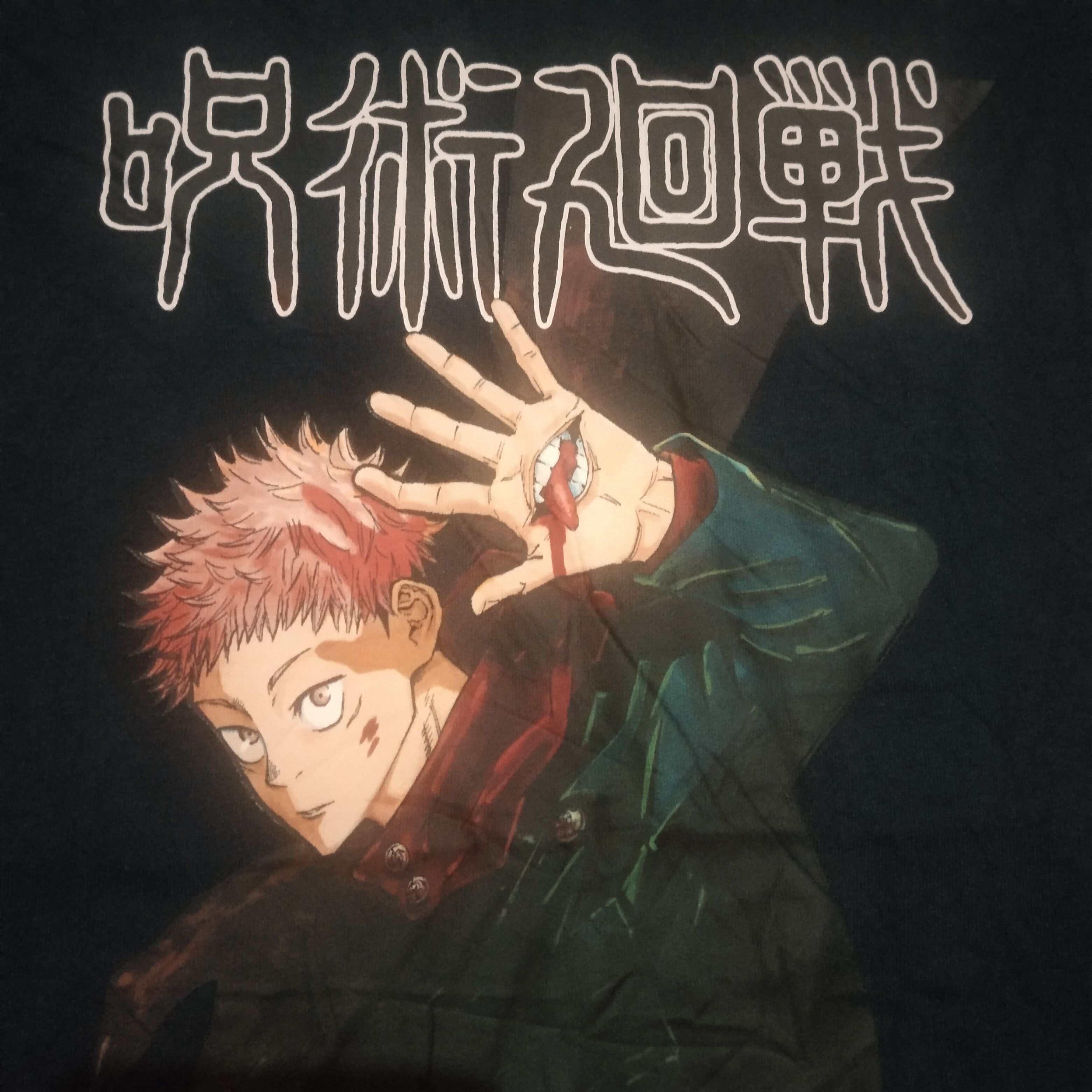 Anime Jujutsu Kaisen Itadori Yuji Uniqlo Tee Size US XL / EU 56 / 4 - 6 Thumbnail