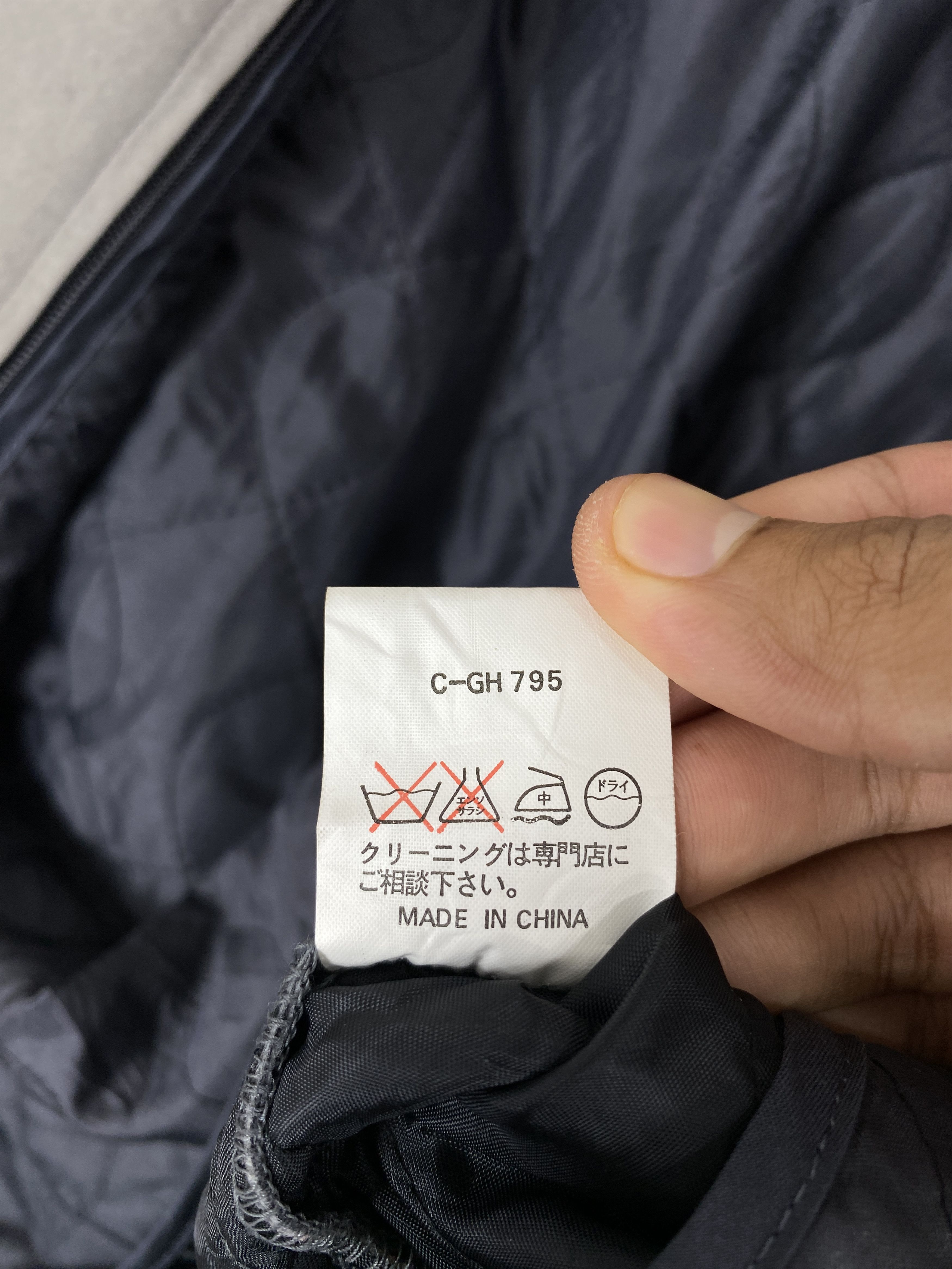 Japanese Brand Vintage Breeks Ambition Hoodie Quilted Lining Jacket J2374 Size US M / EU 48-50 / 2 - 8 Thumbnail